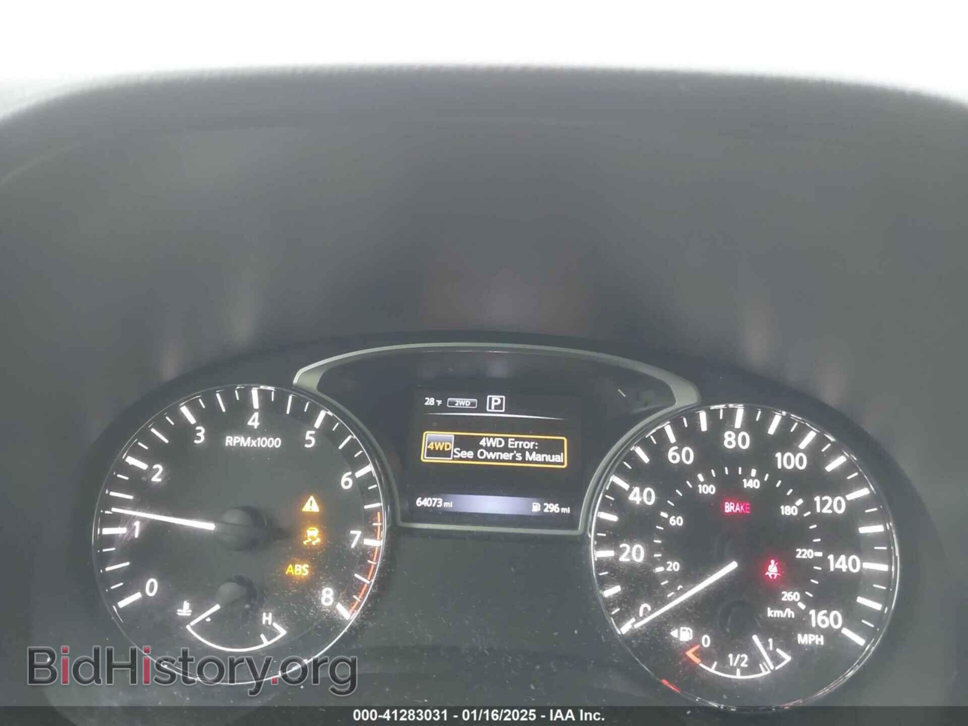 2017 NISSAN PATHFINDER - VIN: 5N1DR2MM3HC628253 - Фото 7