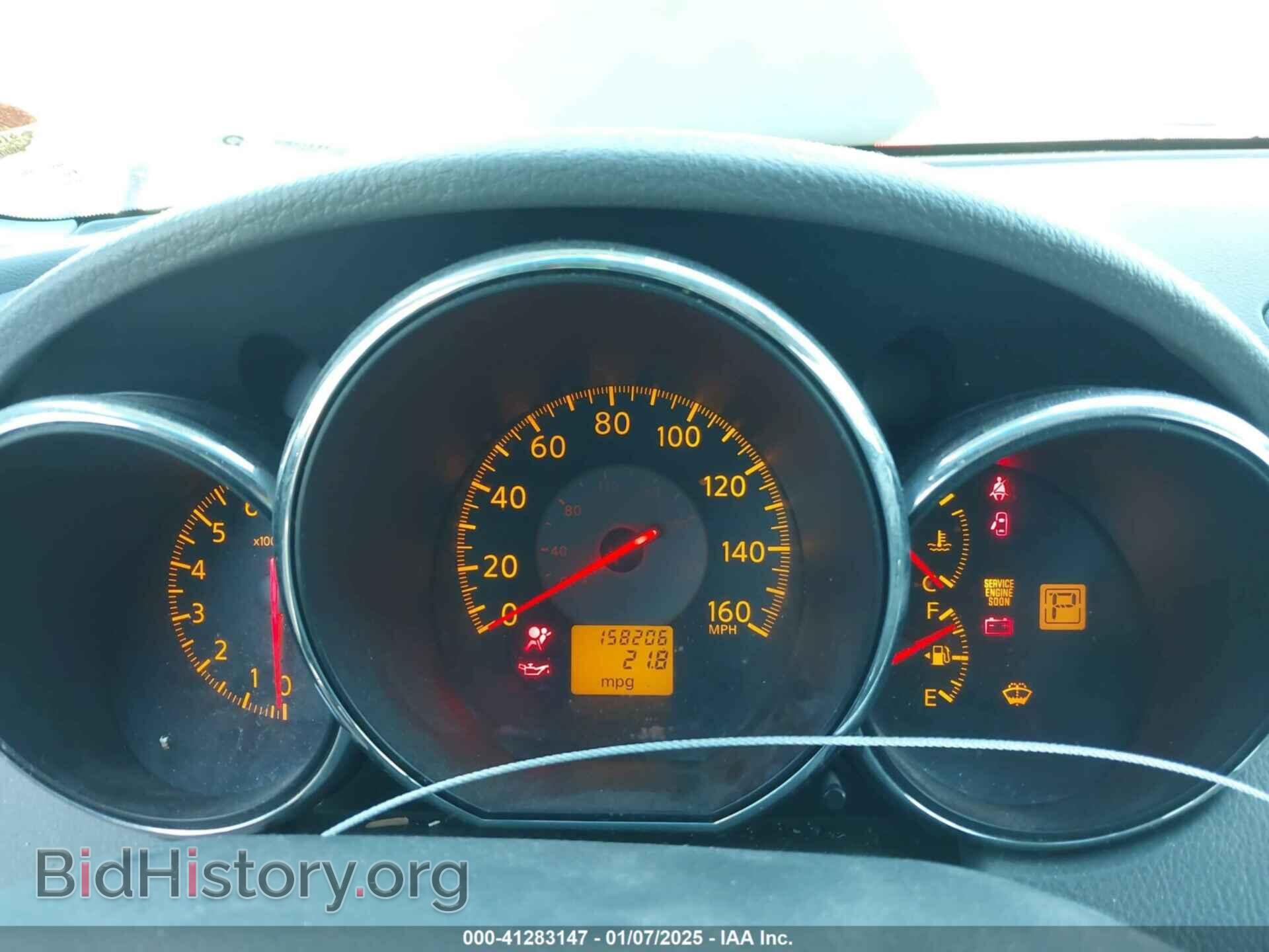 2005 NISSAN ALTIMA - VIN: 1N4BL11D85C200921 - Фото 7