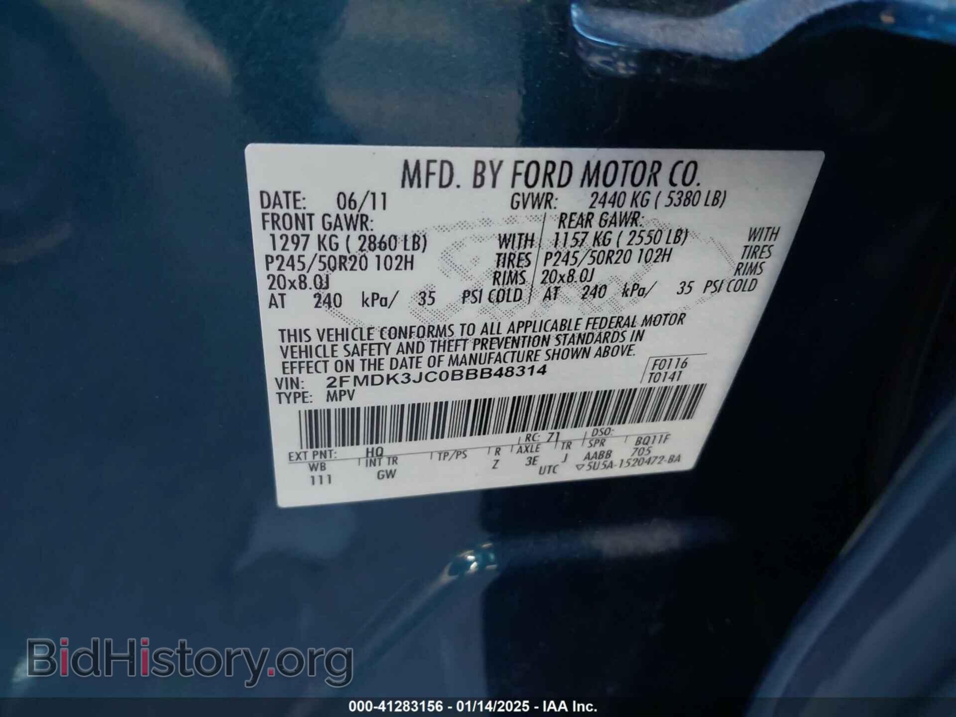 2011 FORD EDGE - VIN: 2FMDK3JC0BBB48314 - Фото 9