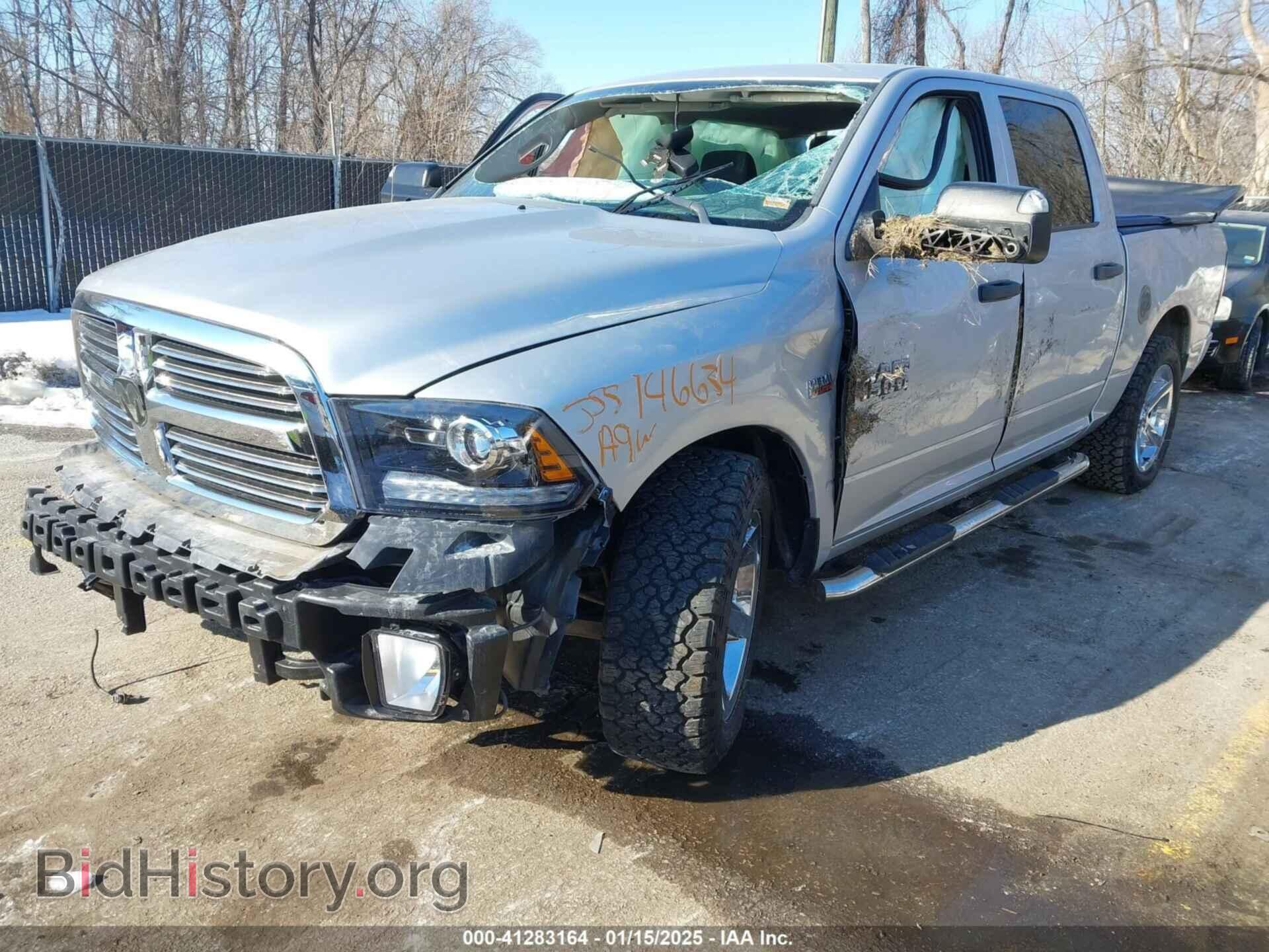 2013 RAM 1500 - VIN: 1C6RR6KT8DS571308 - Фото 2