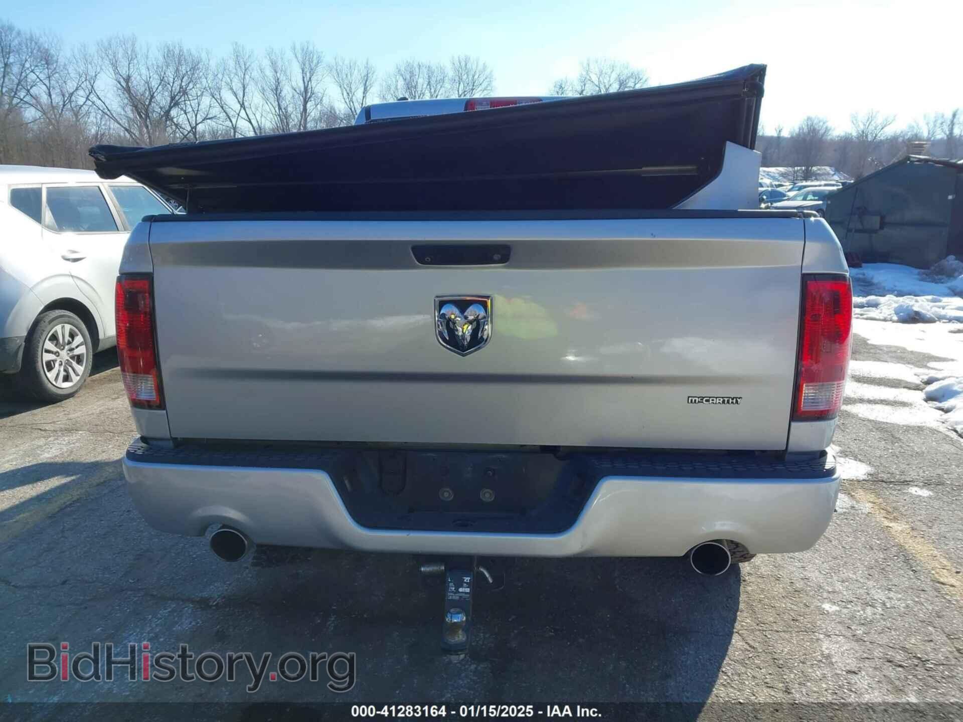 2013 RAM 1500 - VIN: 1C6RR6KT8DS571308 - Фото 16