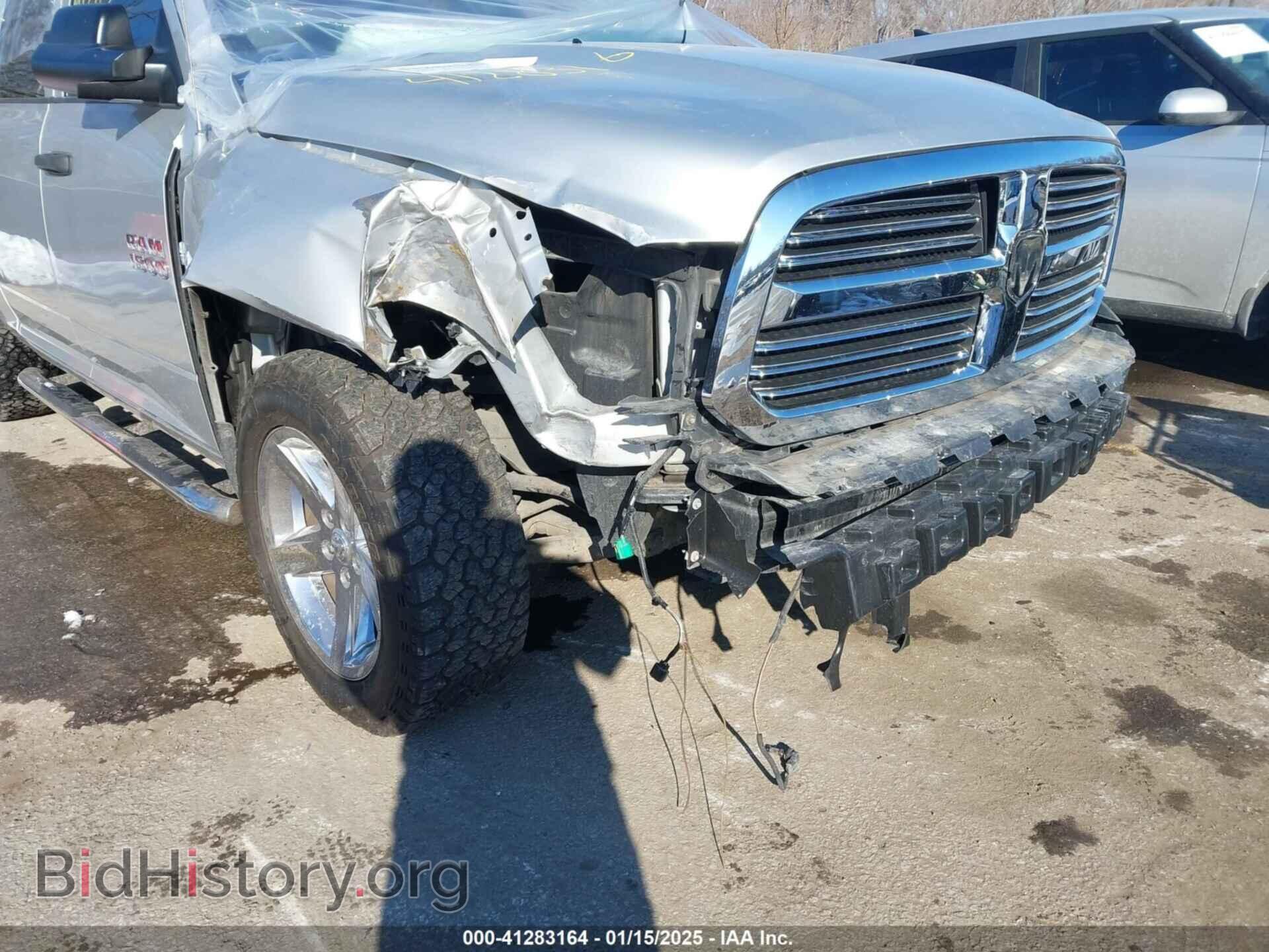2013 RAM 1500 - VIN: 1C6RR6KT8DS571308 - Фото 17