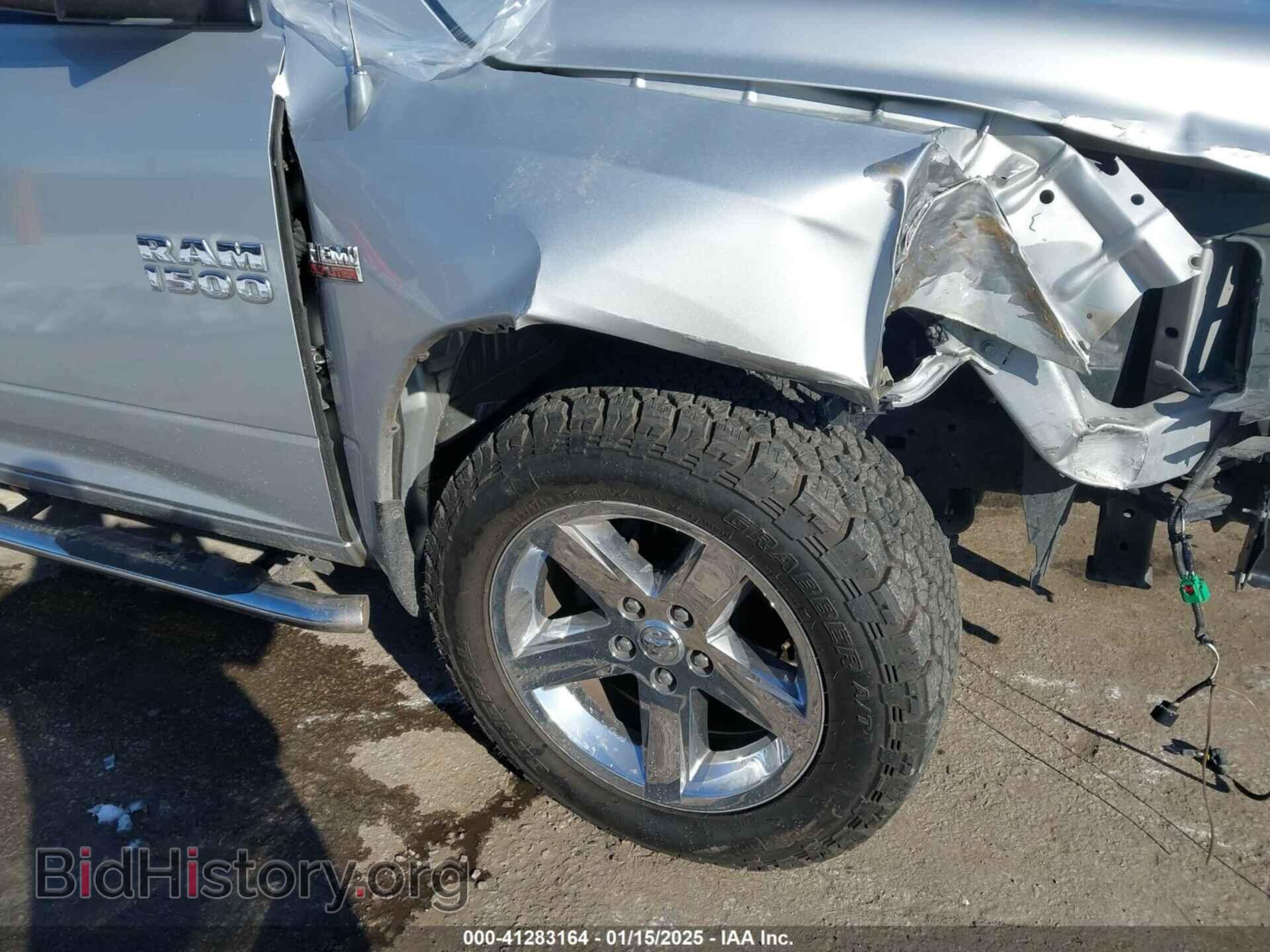 2013 RAM 1500 - VIN: 1C6RR6KT8DS571308 - Фото 18