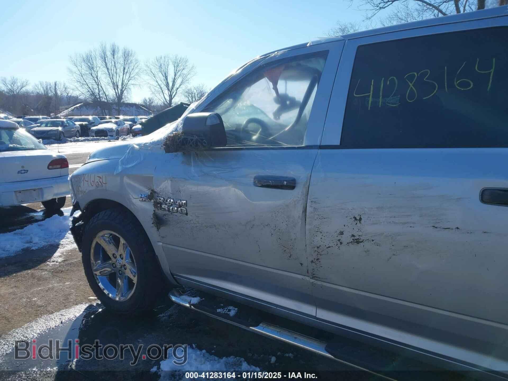 2013 RAM 1500 - VIN: 1C6RR6KT8DS571308 - Фото 21