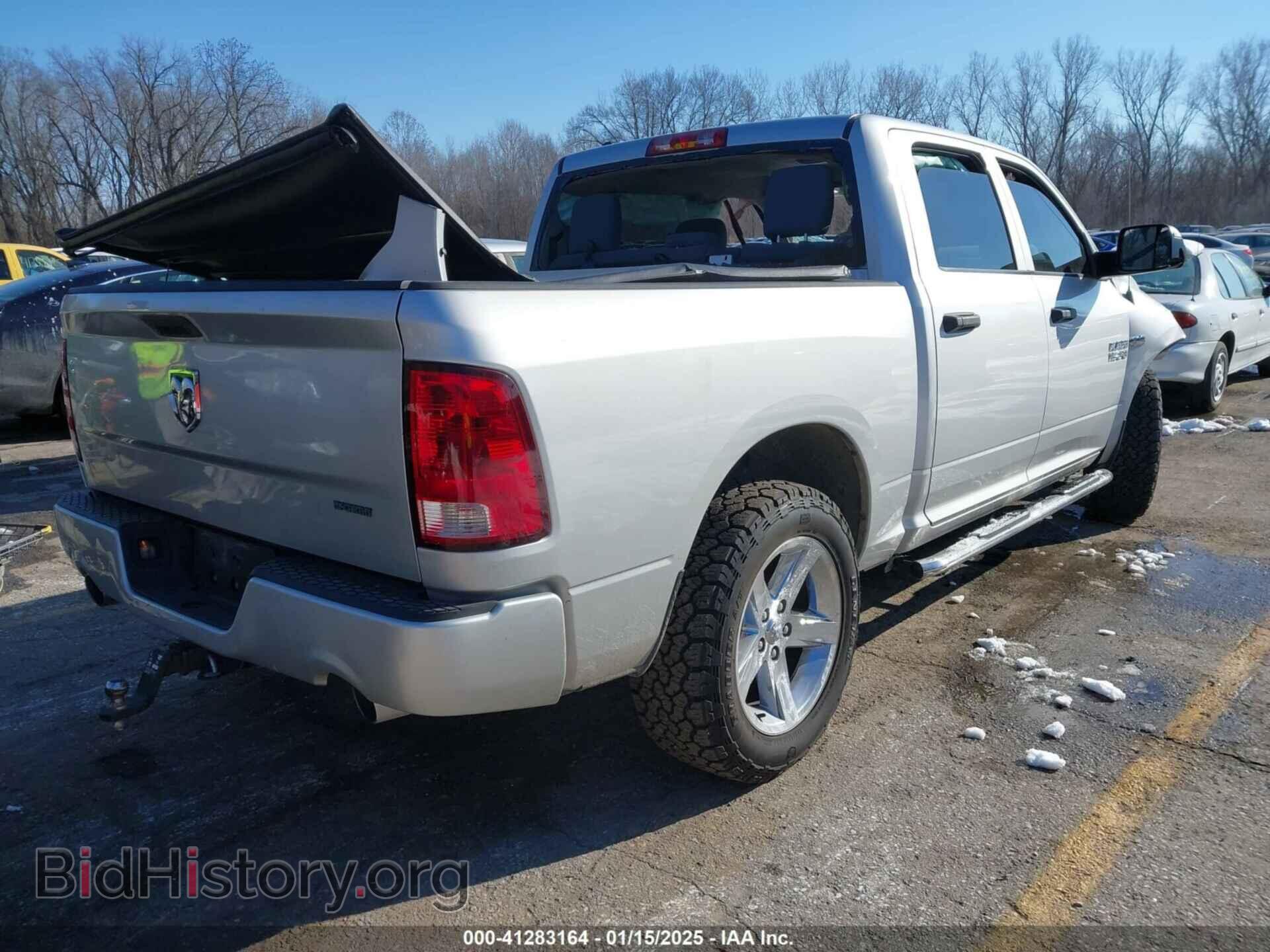 2013 RAM 1500 - VIN: 1C6RR6KT8DS571308 - Фото 4