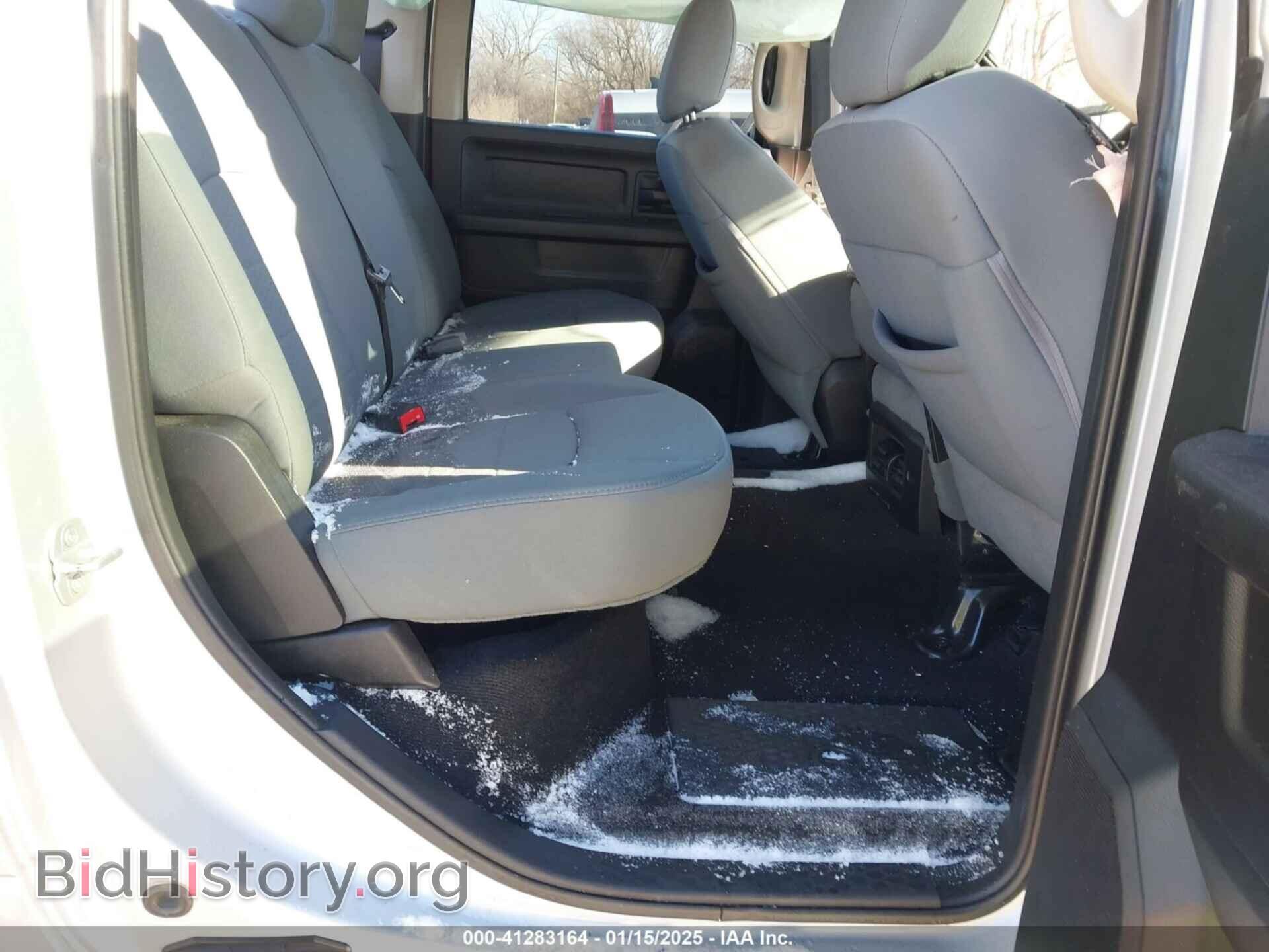 2013 RAM 1500 - VIN: 1C6RR6KT8DS571308 - Фото 8