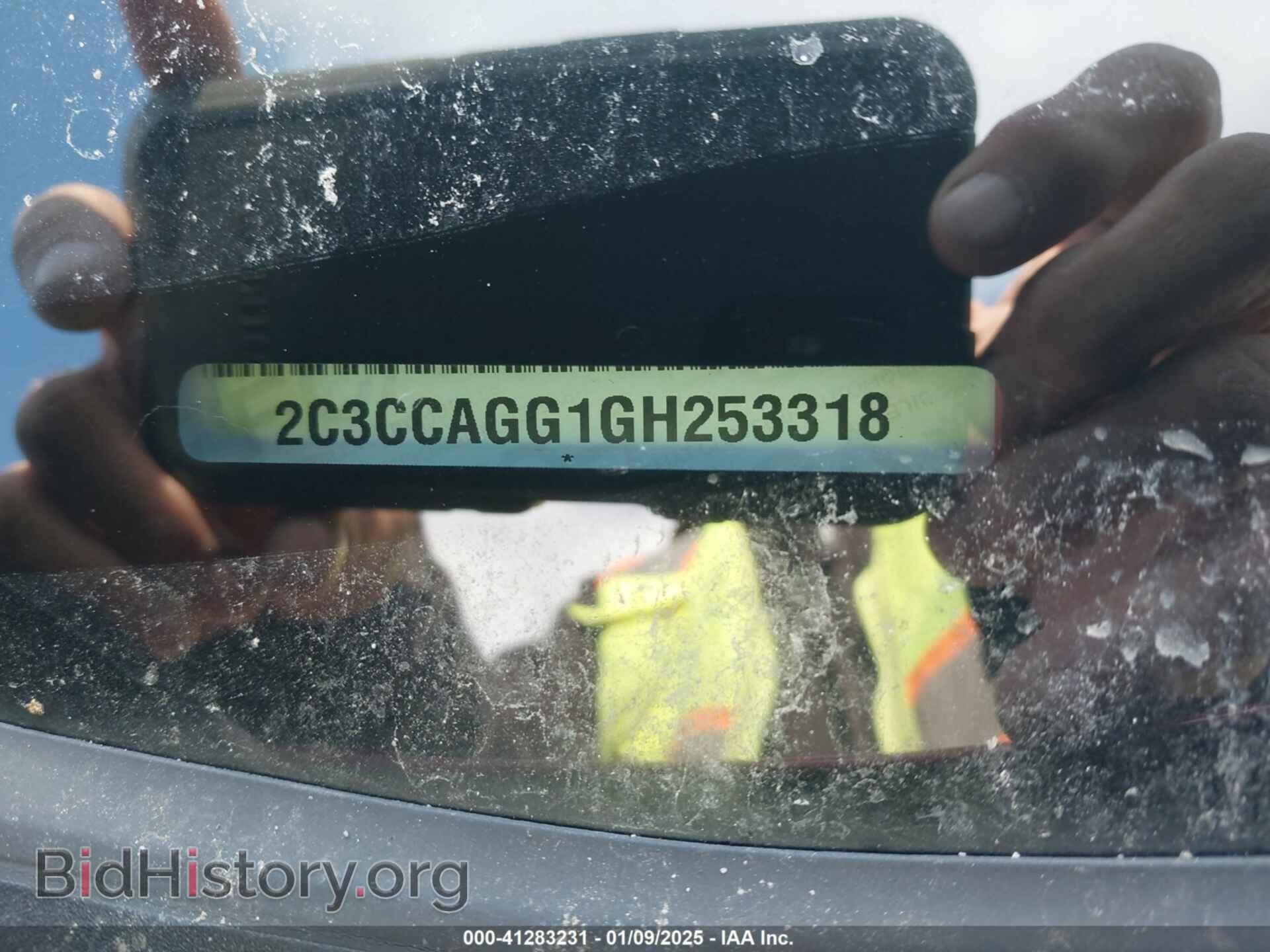 2016 CHRYSLER 300 - VIN: 2C3CCAGG1GH253318 - Фото 9