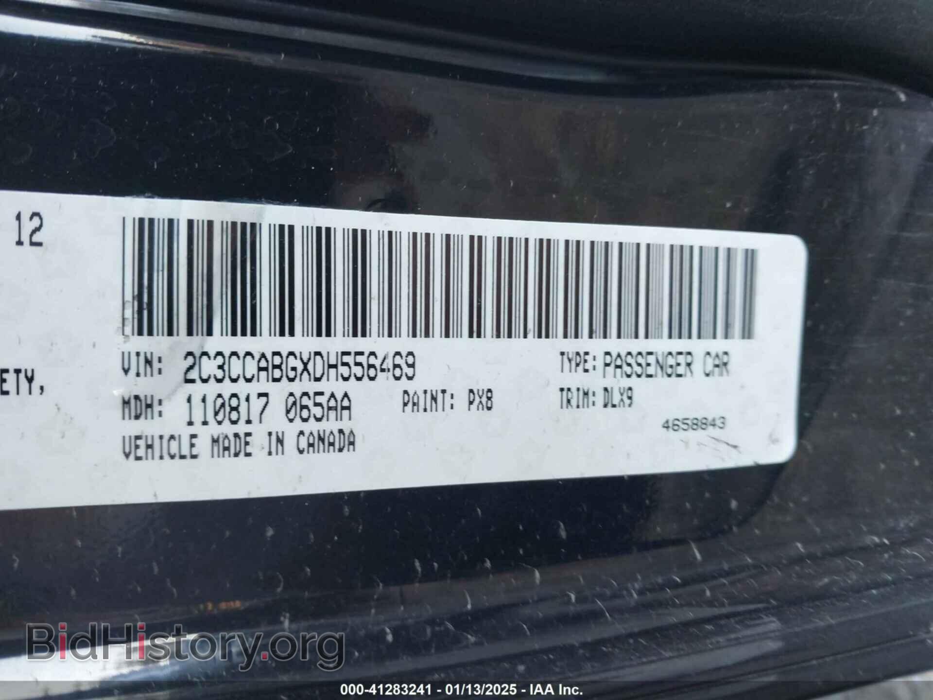 2013 CHRYSLER 300C - VIN: 2C3CCASGXDH556469 - Фото 9