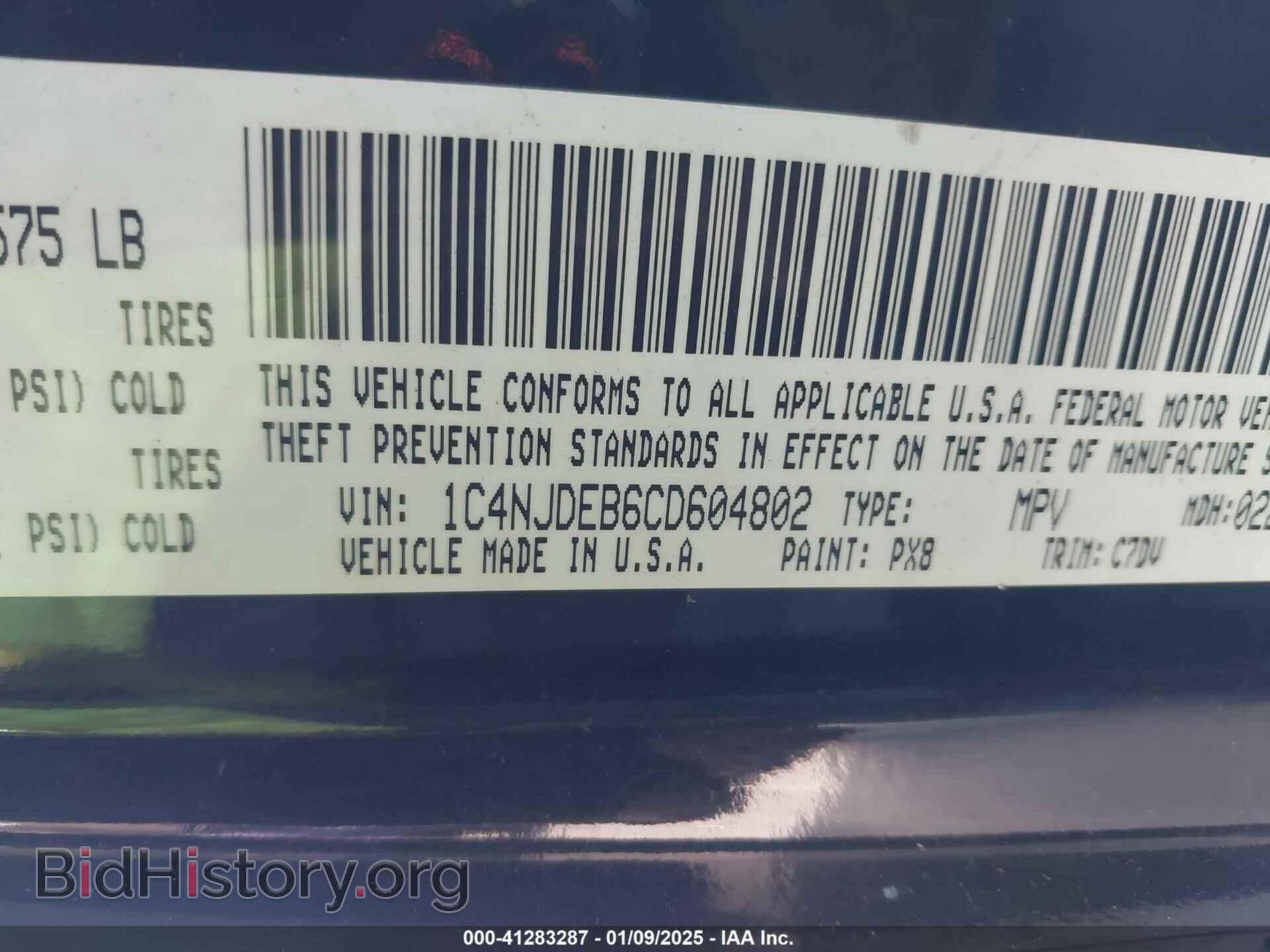 2012 JEEP COMPASS - VIN: 1C4NJDEB6CD604802 - Фото 9