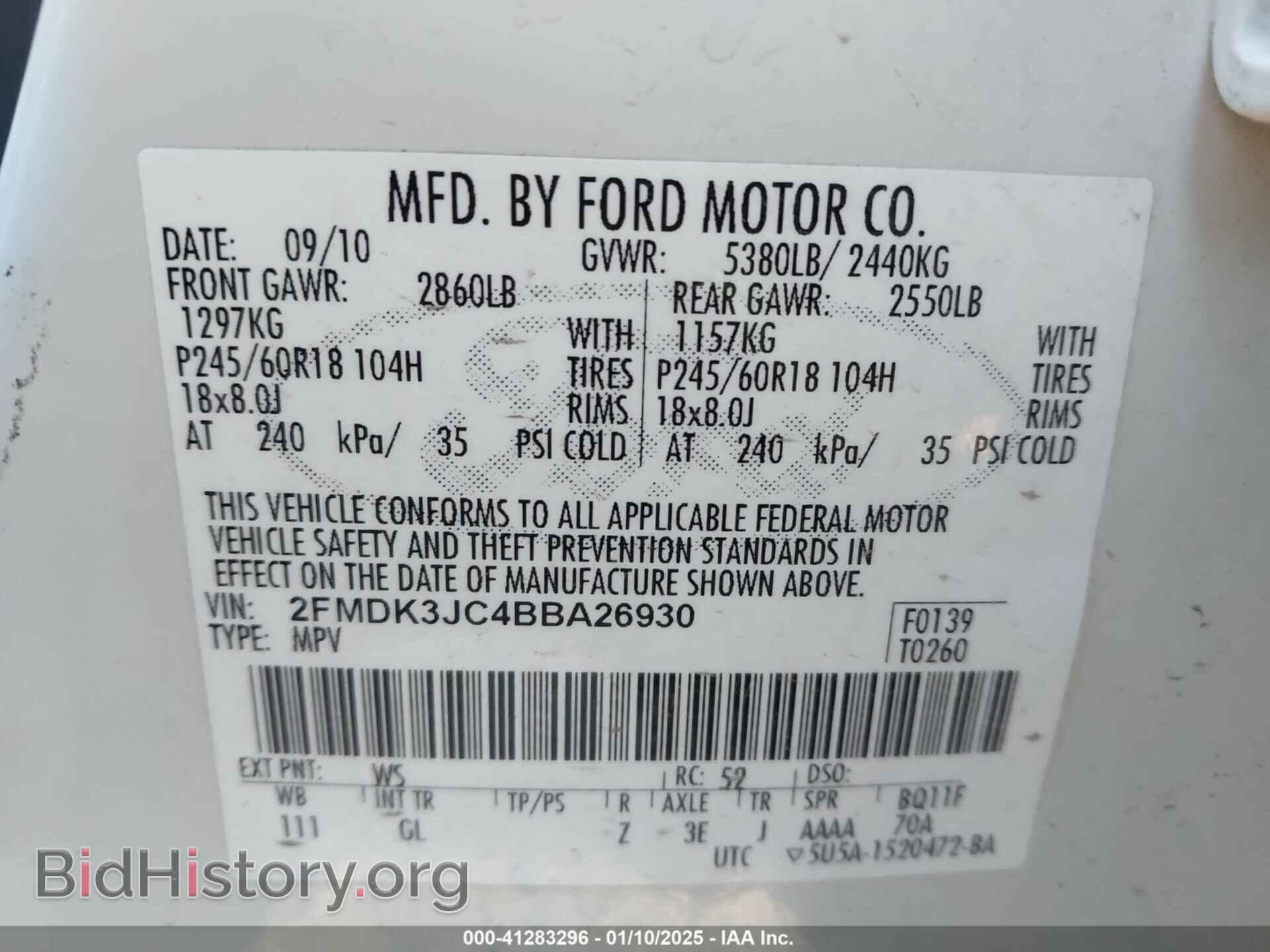 2011 FORD EDGE - VIN: 2FMDK3JC4BBA26930 - Photo 9