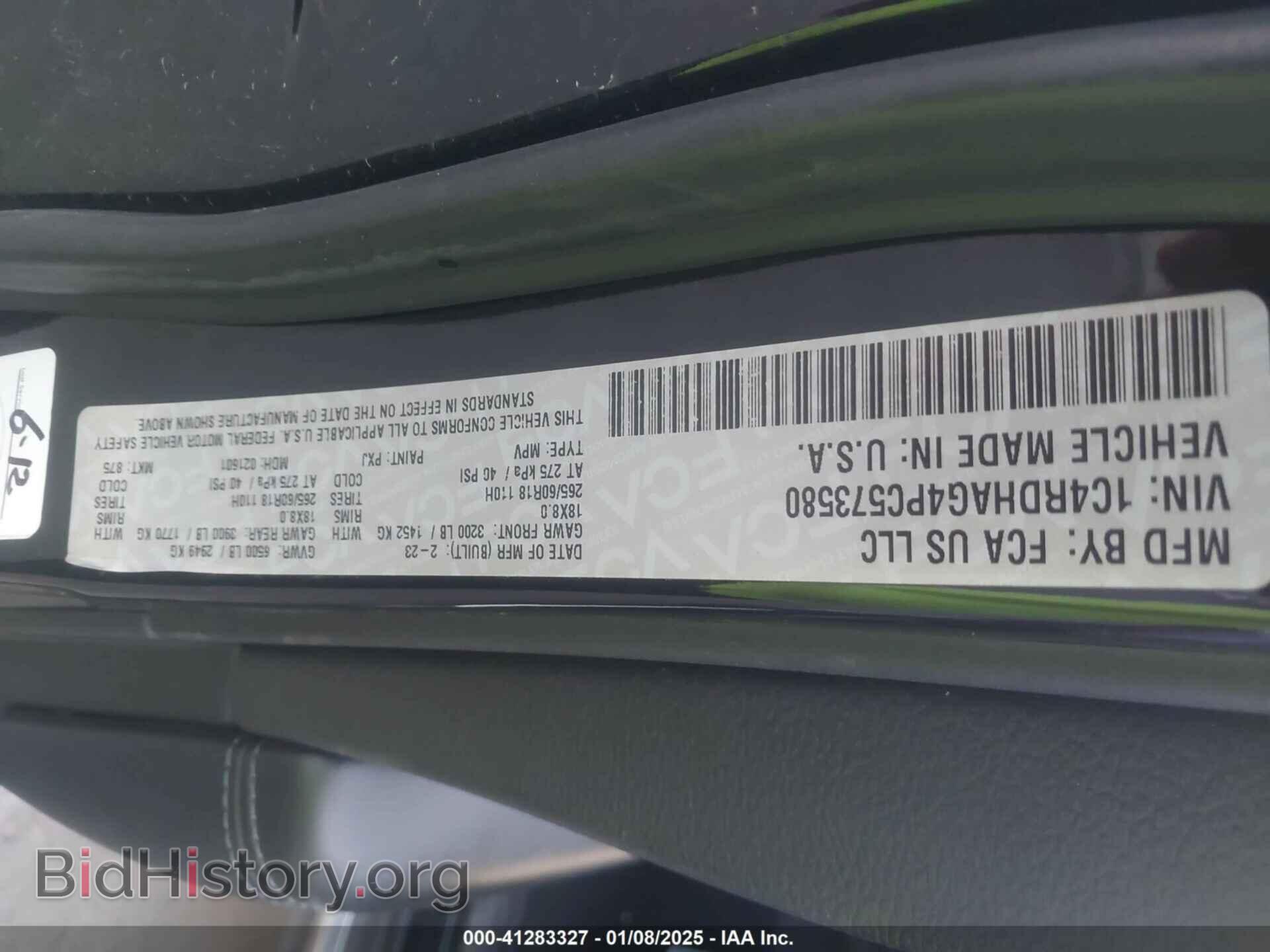 2023 DODGE DURANGO - VIN: 1C4RDHAG4PC573580 - Фото 9