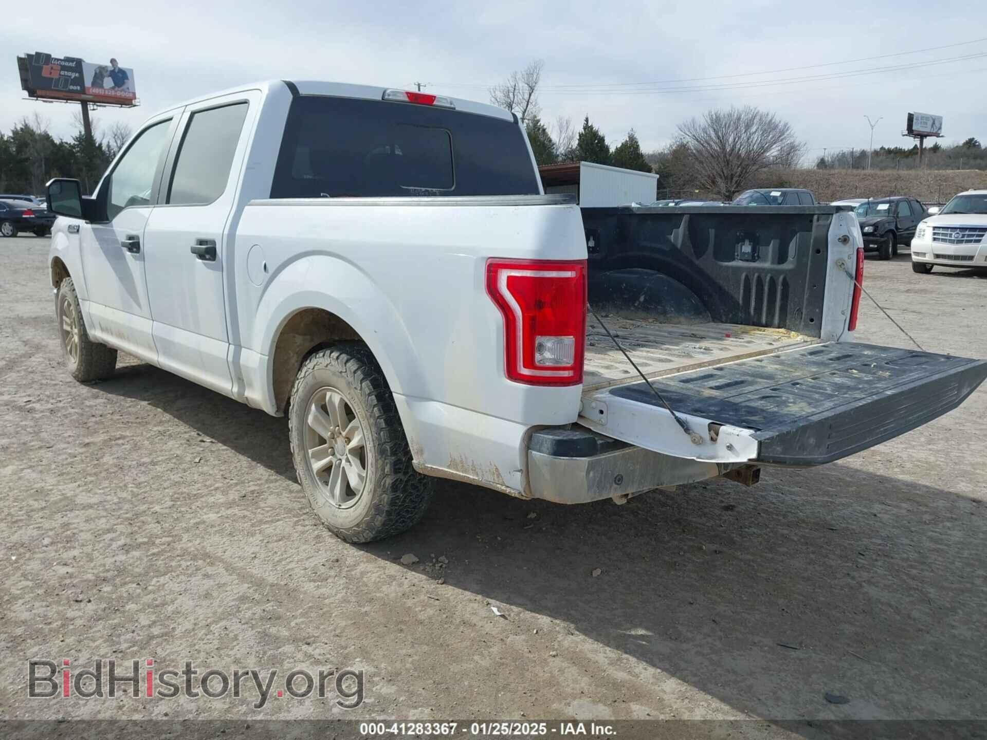 2017 FORD F-150 - VIN: 1FTEW1C8XHKC87679 - Фото 3