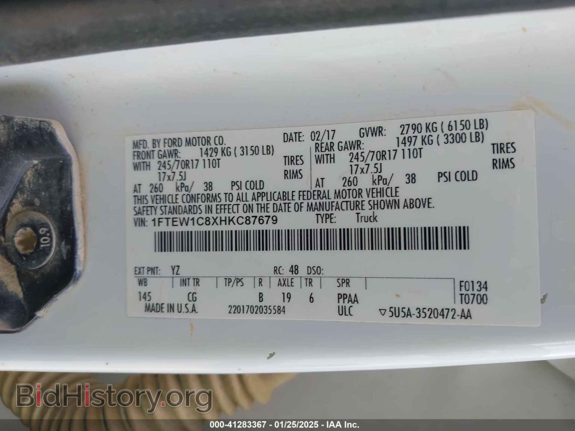 2017 FORD F-150 - VIN: 1FTEW1C8XHKC87679 - Фото 9