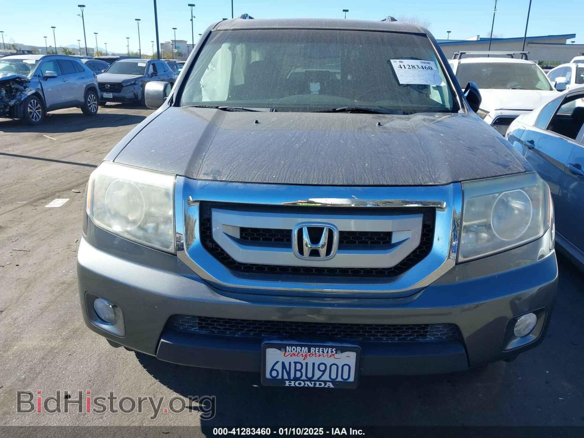 2011 HONDA PILOT - VIN: 5FNYF3H59BB024837 - Фото 12