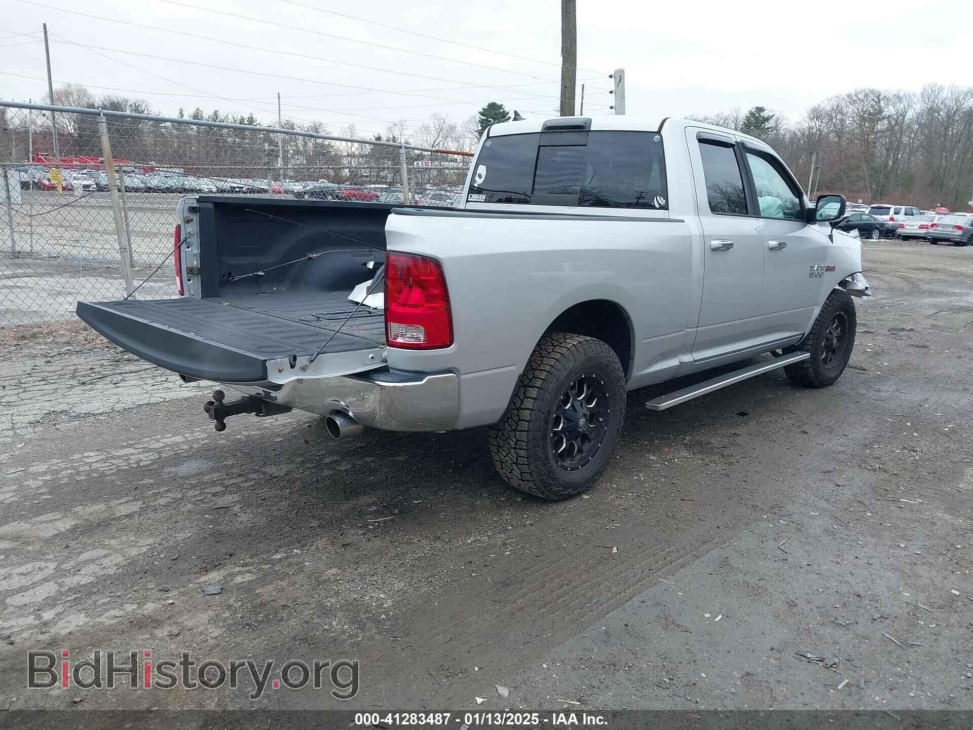 2015 RAM 1500 - VIN: 1C6RR7GT1FS537244 - Фото 4