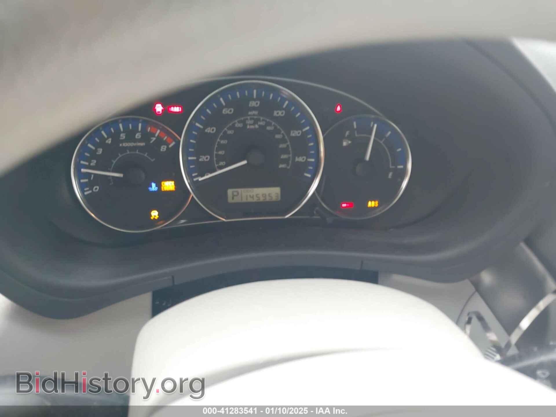 2012 SUBARU FORESTER - VIN: JF2SHACC4CH424916 - Фото 7