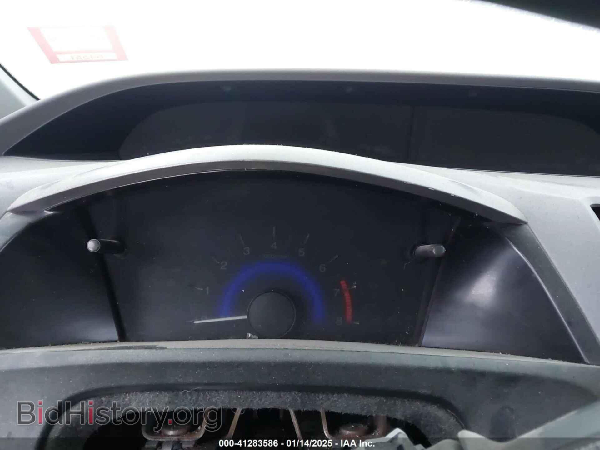 2012 HONDA CIVIC - VIN: 2HGFB2F84CH538411 - Фото 7