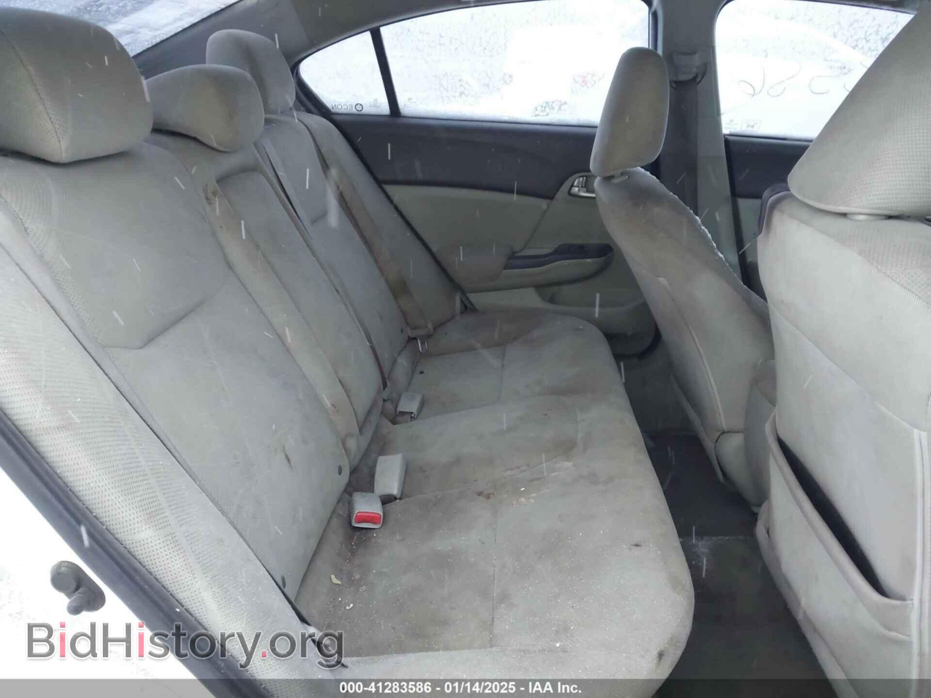 2012 HONDA CIVIC - VIN: 2HGFB2F84CH538411 - Фото 8