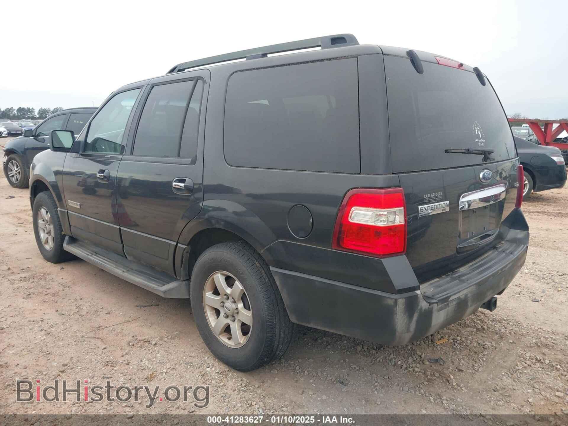2007 FORD EXPEDITION - VIN: 1FMFU15537LA09952 - Фото 3