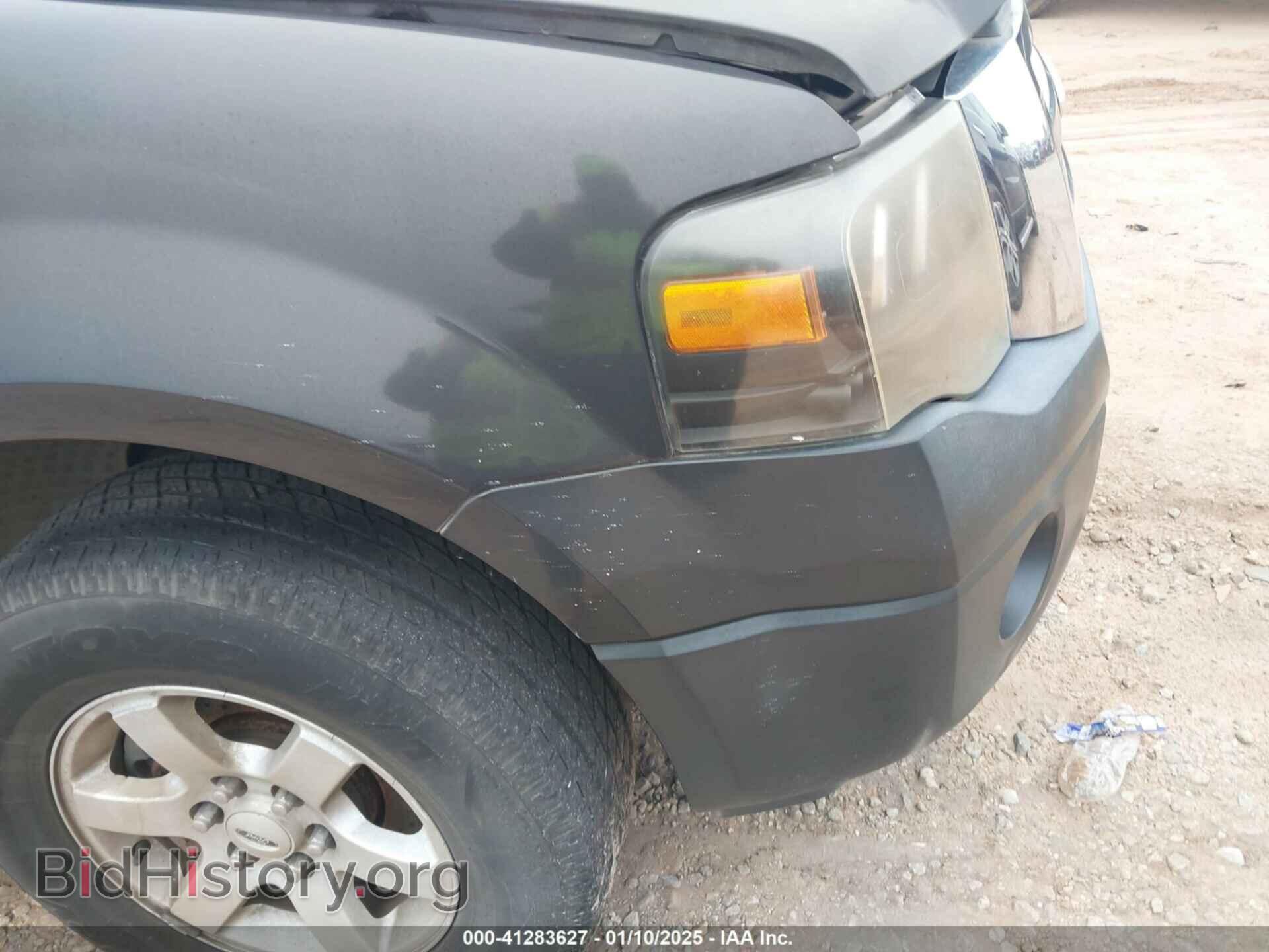 2007 FORD EXPEDITION - VIN: 1FMFU15537LA09952 - Фото 6