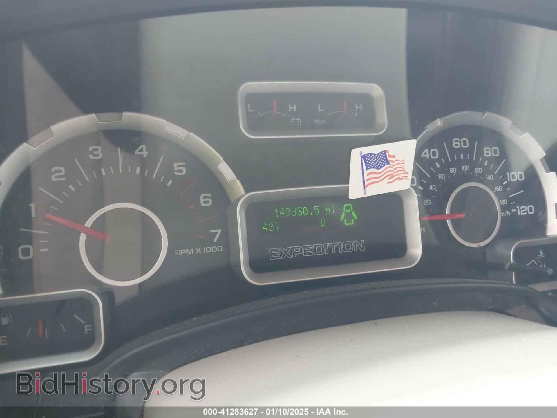 2007 FORD EXPEDITION - VIN: 1FMFU15537LA09952 - Фото 7