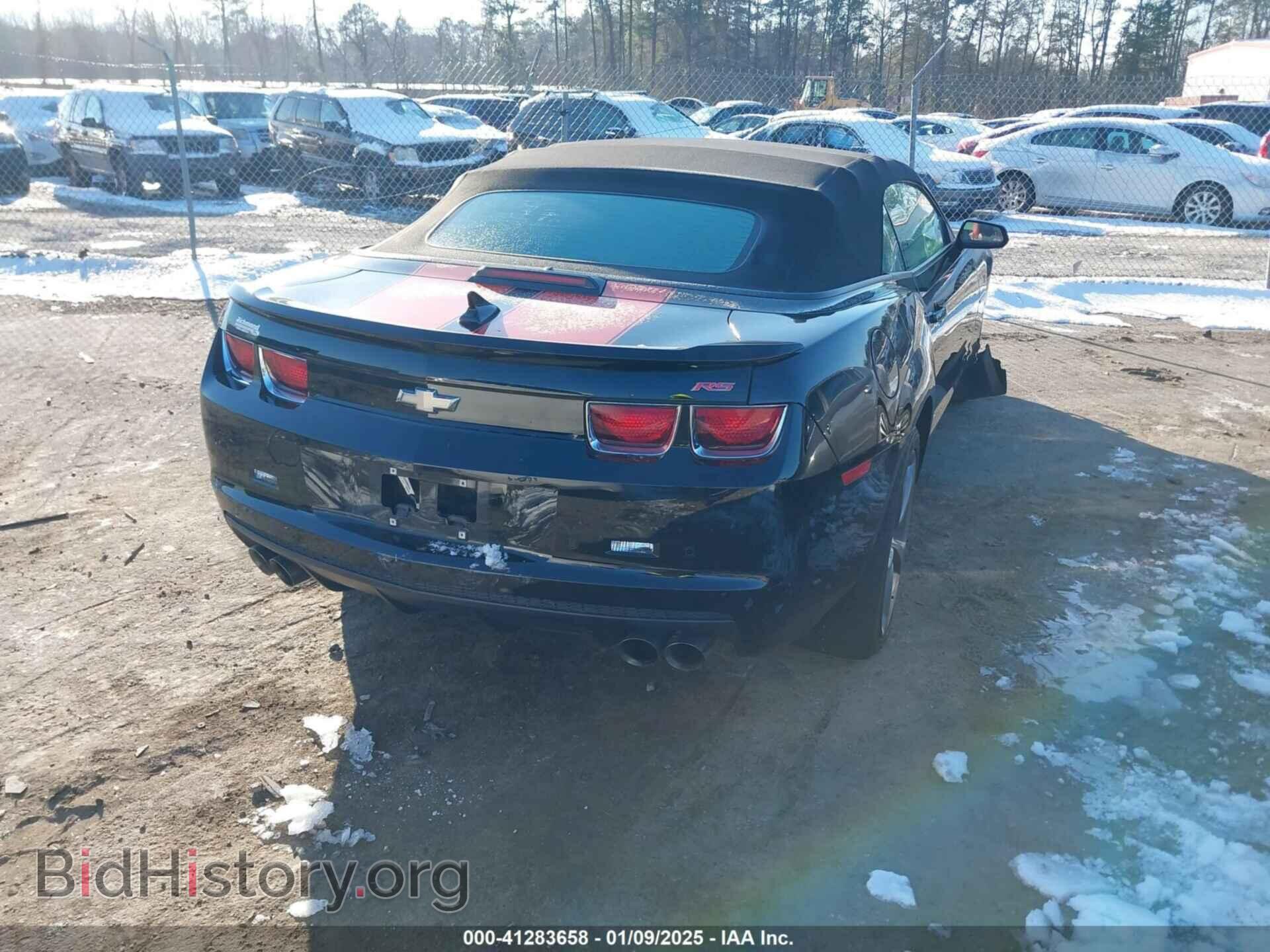 2013 CHEVROLET CAMARO - VIN: 2G1FC3D39D9219275 - Фото 4