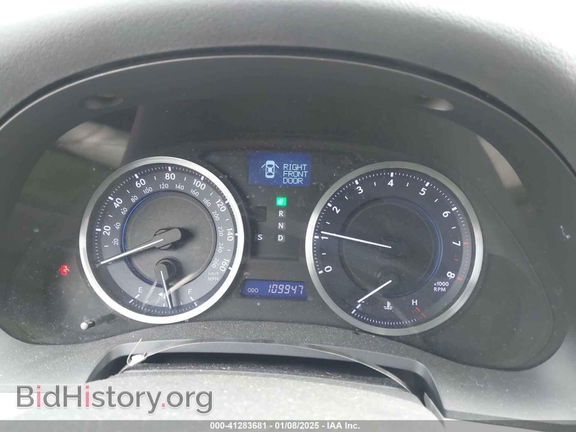 2012 LEXUS IS 250 - VIN: JTHBF5C21C5183061 - Фото 7