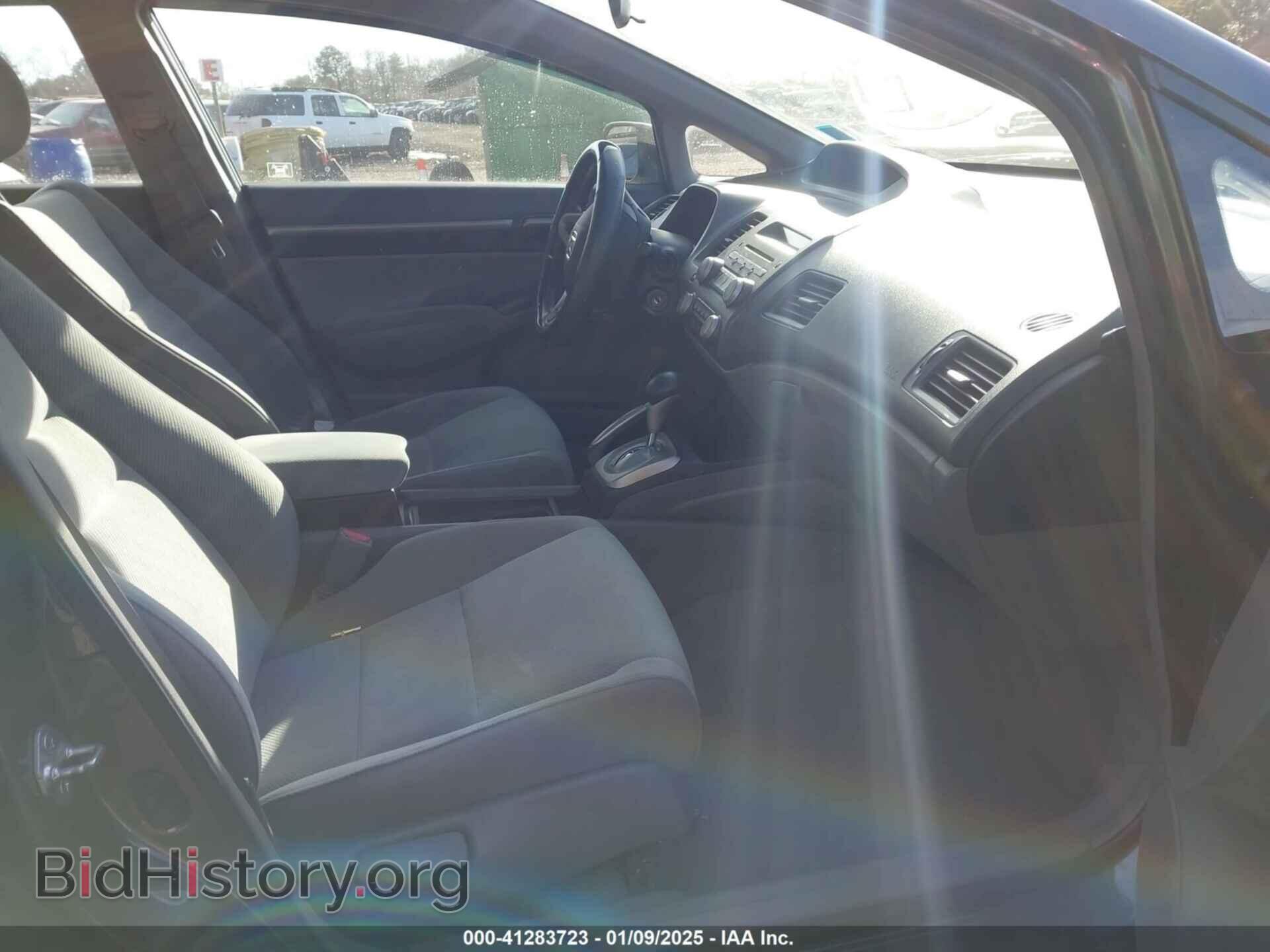 2011 HONDA CIVIC - VIN: 2HGFA1F83BH542395 - Фото 5