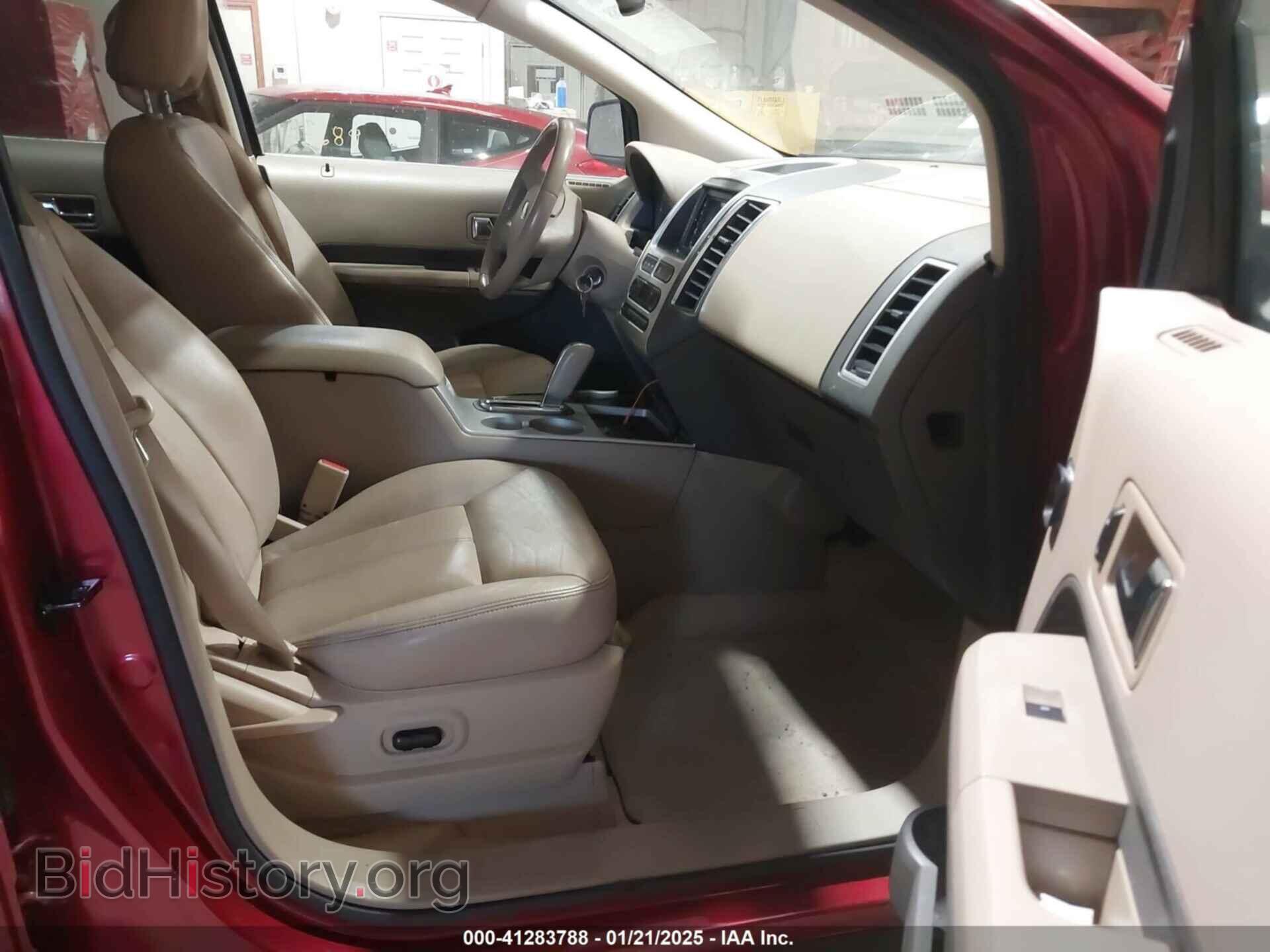 2007 FORD EDGE - VIN: 2FMDK49C97BB46210 - Photo 5