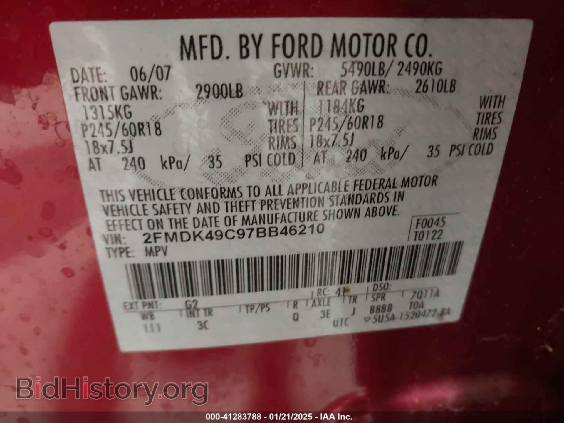 2007 FORD EDGE - VIN: 2FMDK49C97BB46210 - Photo 9