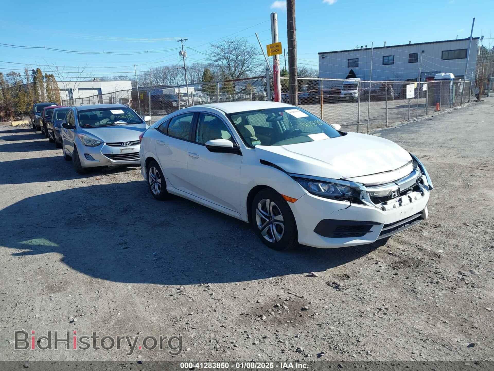Фотография 19XFC2F58HE233059 - HONDA CIVIC 2017