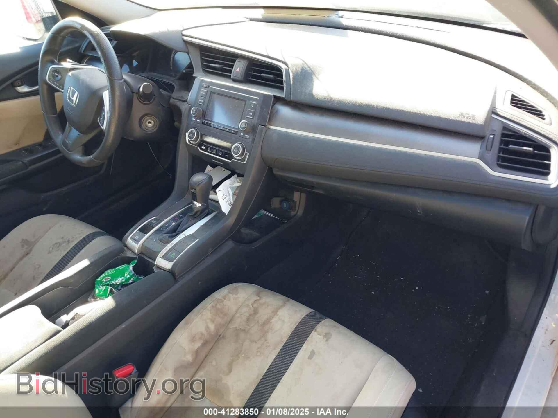 2017 HONDA CIVIC - VIN: 19XFC2F58HE233059 - Фото 5
