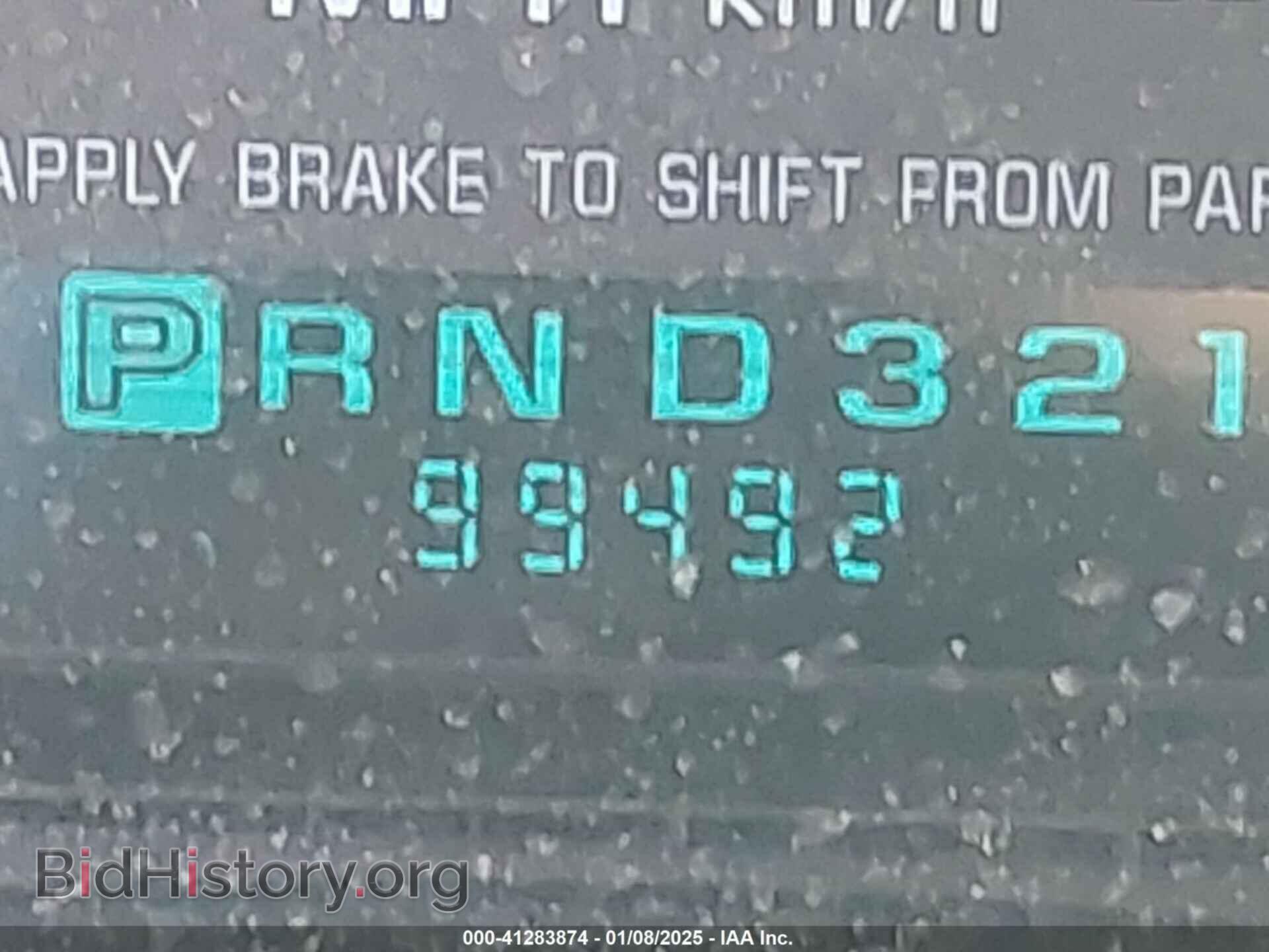 2005 CHEVROLET IMPALA - VIN: 2G1WF52E959224484 - Фото 15