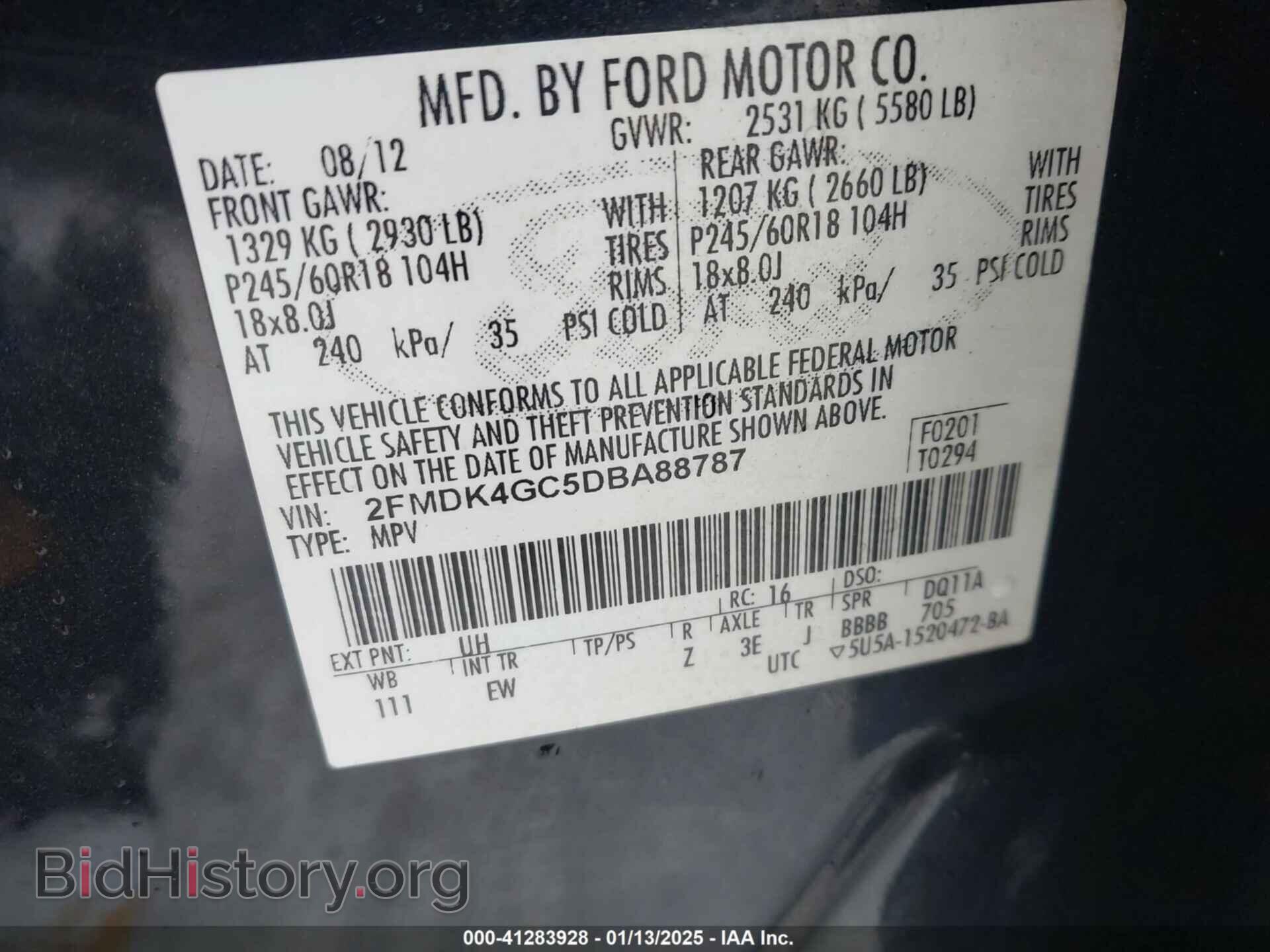 2013 FORD EDGE - VIN: 2FMDK4GC5DBA88787 - Photo 9