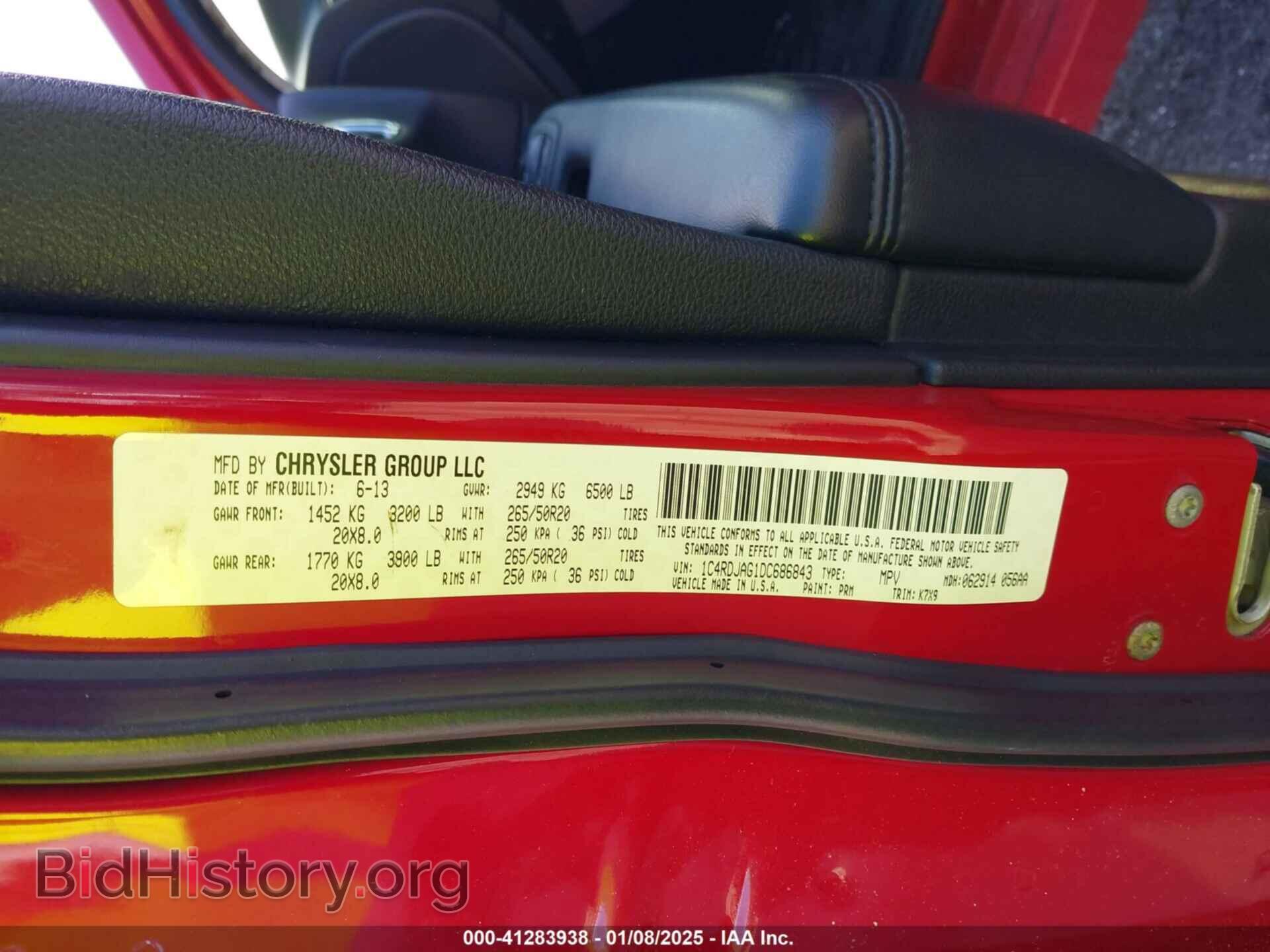 2013 DODGE DURANGO - VIN: 1C4RDJAG1DC686843 - Фото 9