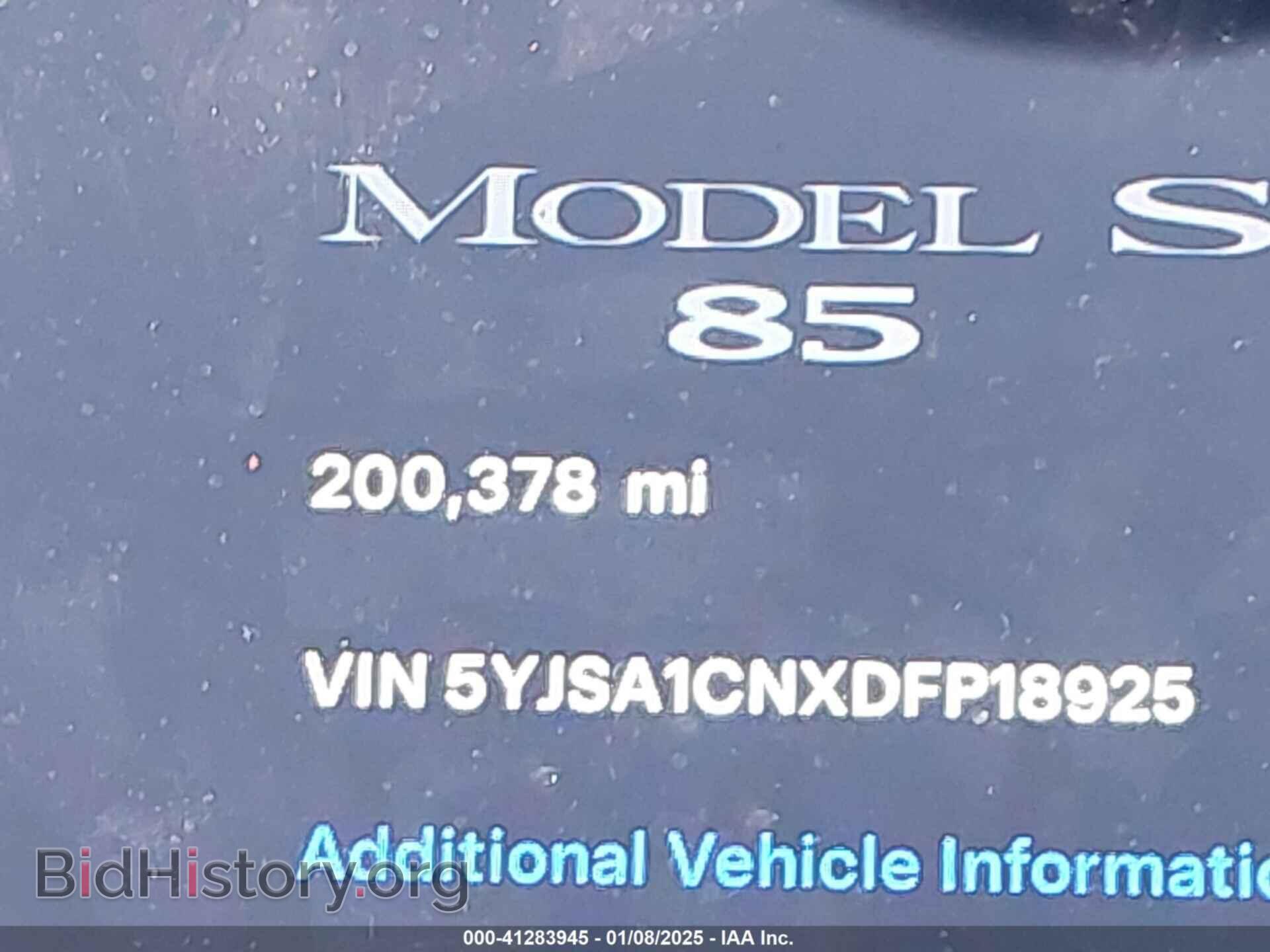 2013 TESLA MODEL S - VIN: 5YJSA1CNXDFP18925 - Фото 14