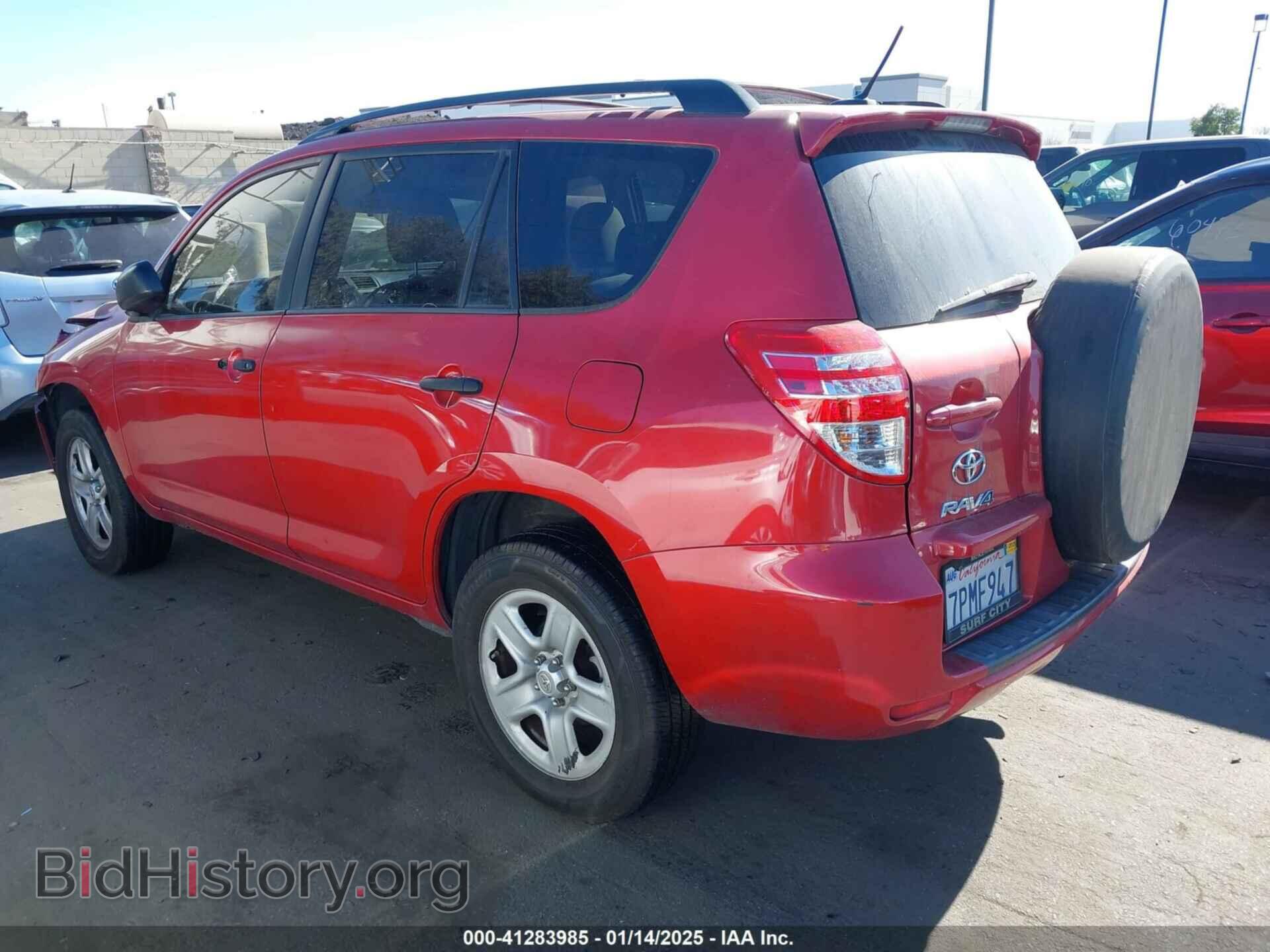 2011 TOYOTA RAV4 - VIN: 2T3BF4DV7BW083333 - Фото 3