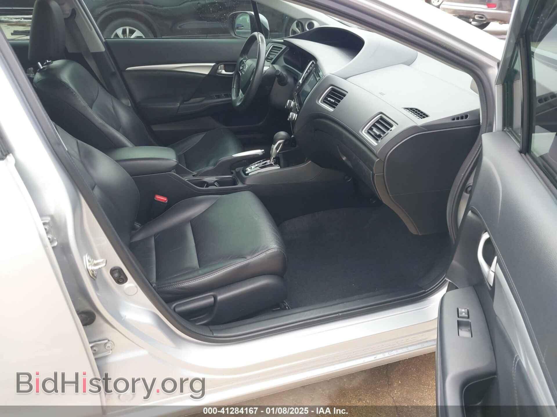 2014 HONDA CIVIC - VIN: 19XFB2F95EE270023 - Фото 5