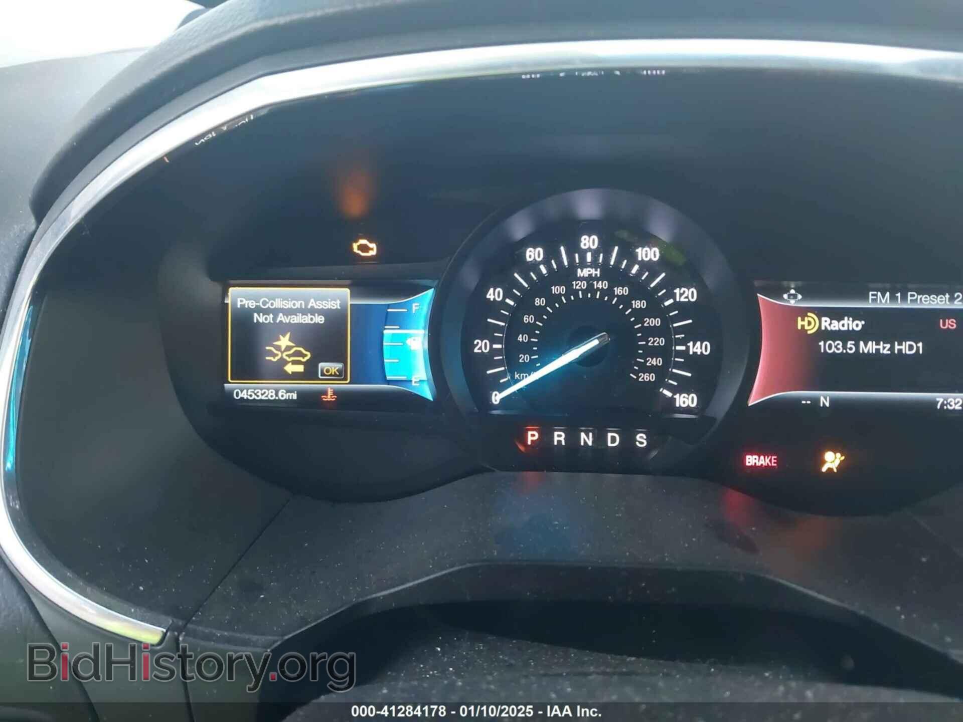 2020 FORD EDGE - VIN: 2FMPK3K93LBA71925 - Фото 7