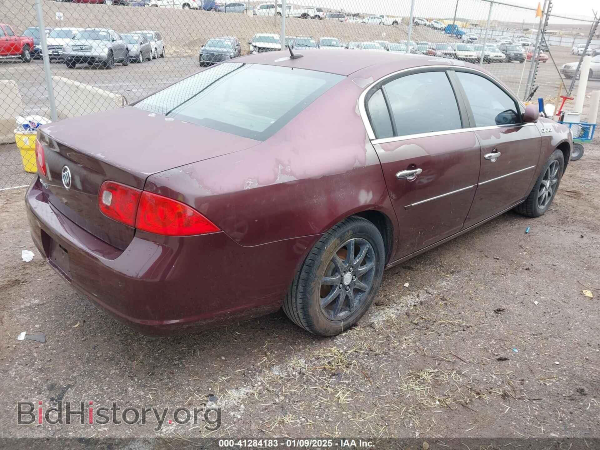 2007 BUICK LUCERNE - VIN: 1G4HD57227U170130 - Фото 4