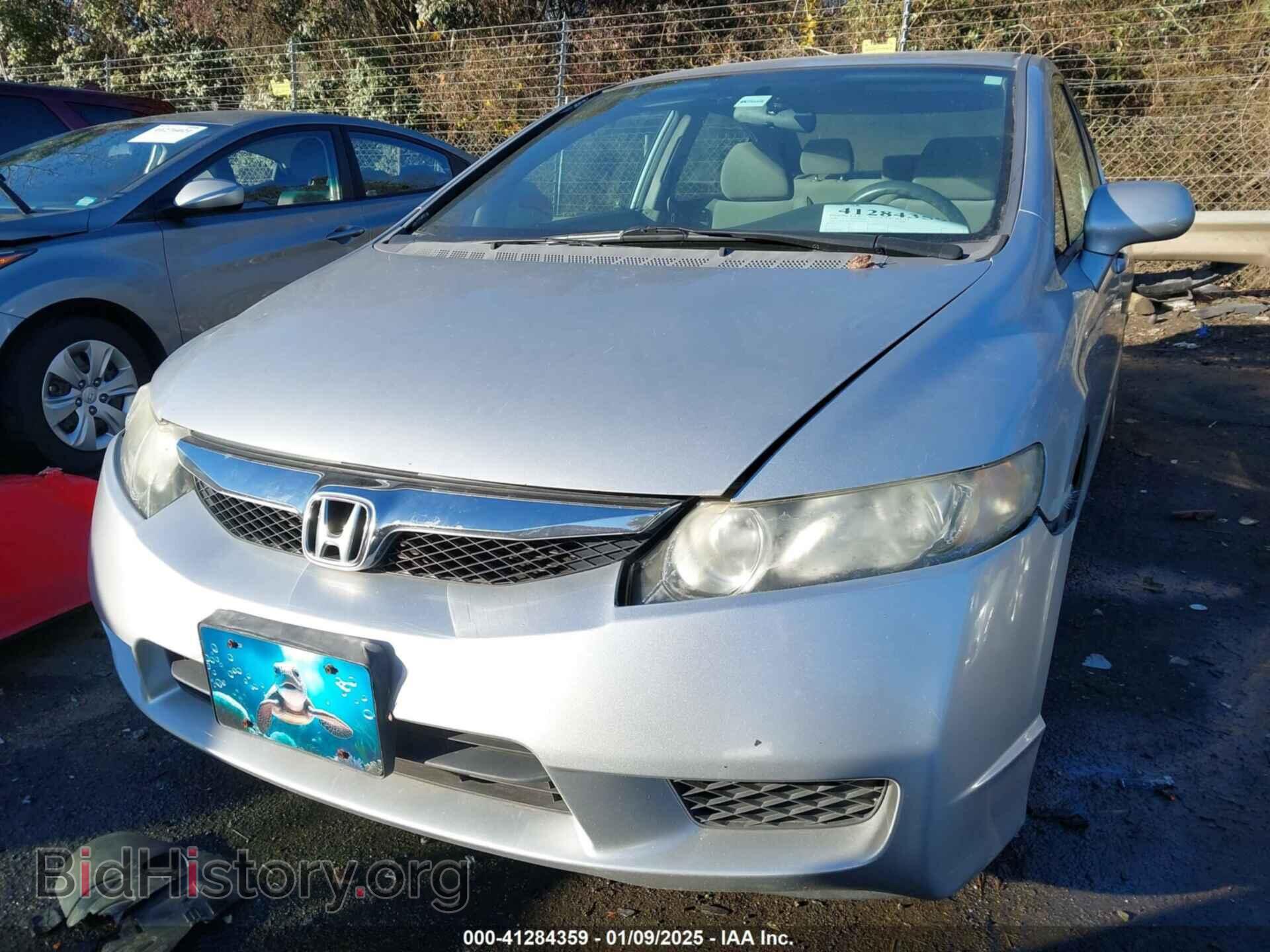 2009 HONDA CIVIC - VIN: 2HGFA15549H348119 - Фото 6