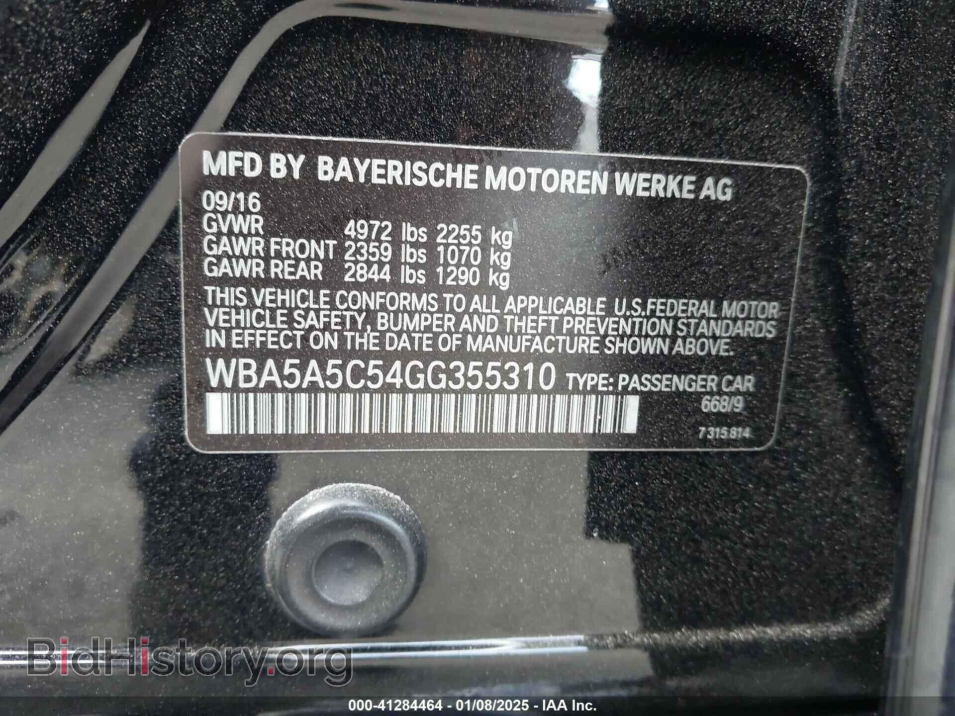 2016 BMW 528I - VIN: WBA5A5C54GG355310 - Фото 9