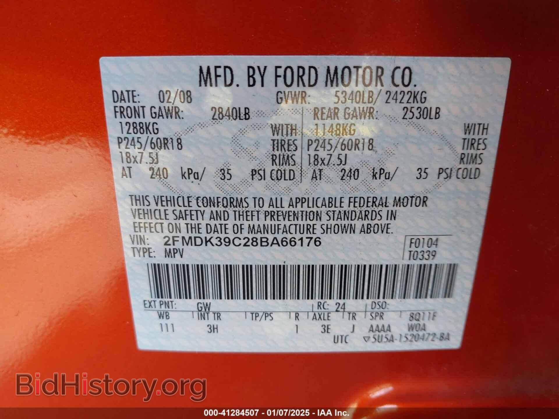 2008 FORD EDGE - VIN: 2FMDK39C28BA66176 - Фото 9