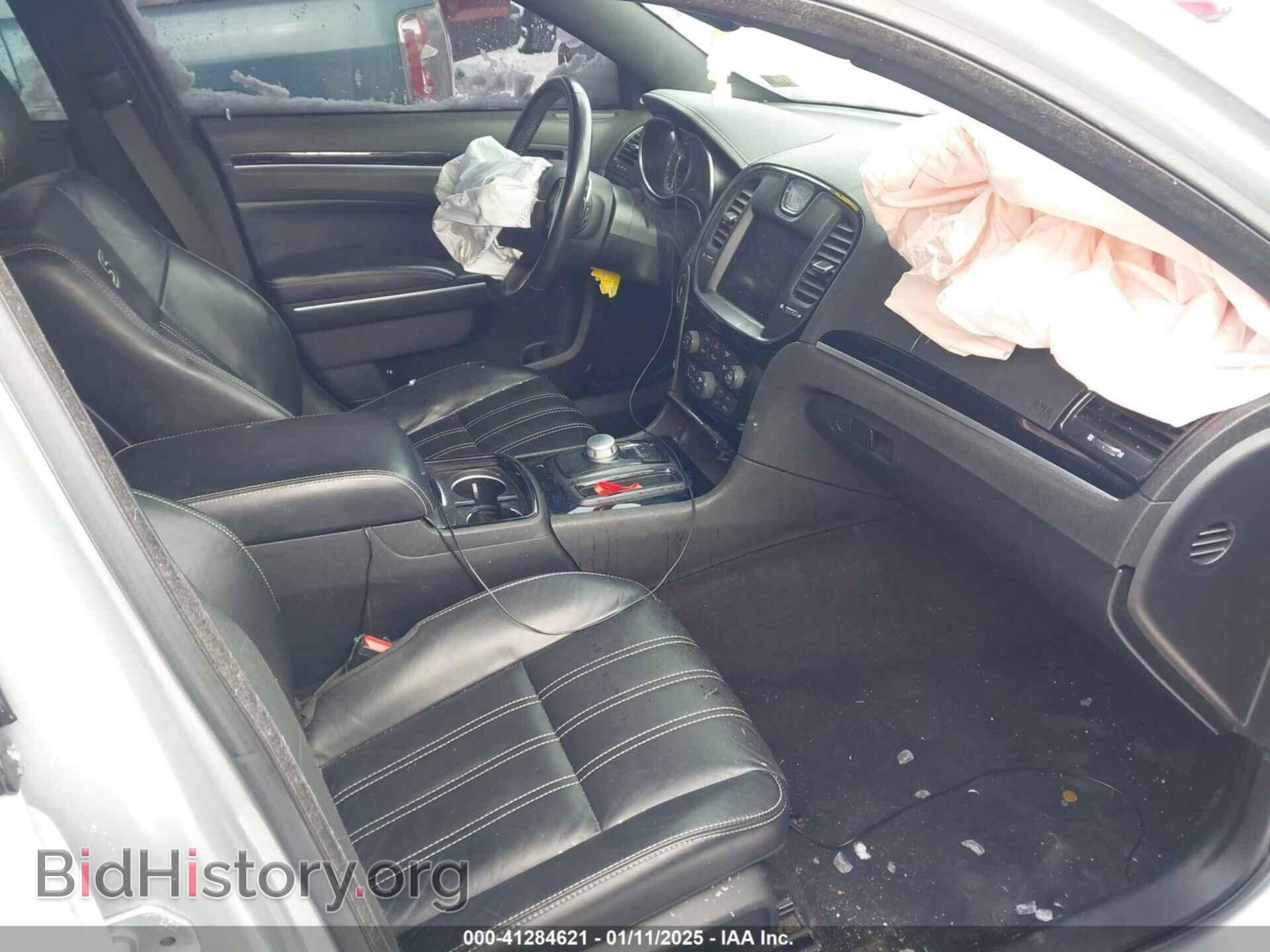 2021 CHRYSLER 300 - VIN: 2C3CCABG1MH634265 - Фото 5