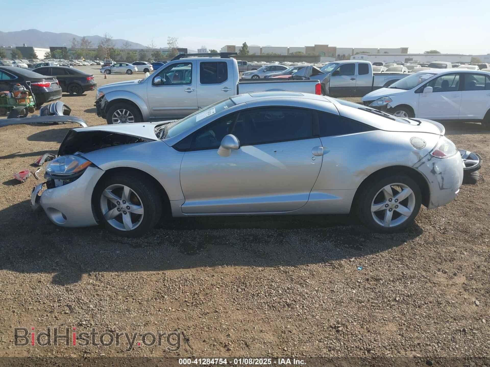 2007 MITSUBISHI ECLIPSE - VIN: 4A3AK24F47E044862 - Photo 15