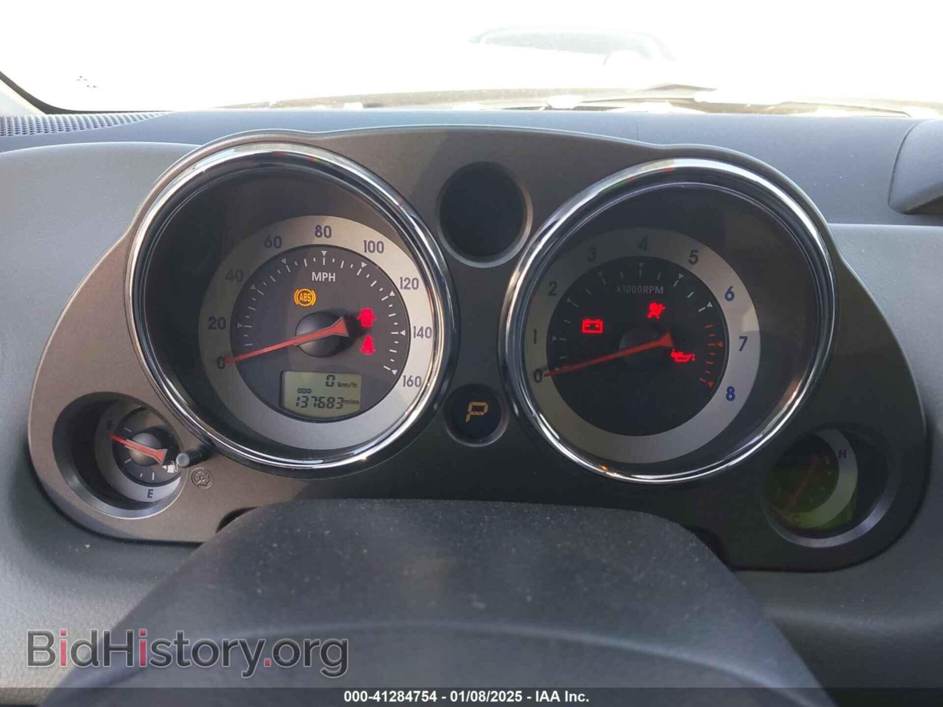 2007 MITSUBISHI ECLIPSE - VIN: 4A3AK24F47E044862 - Photo 7