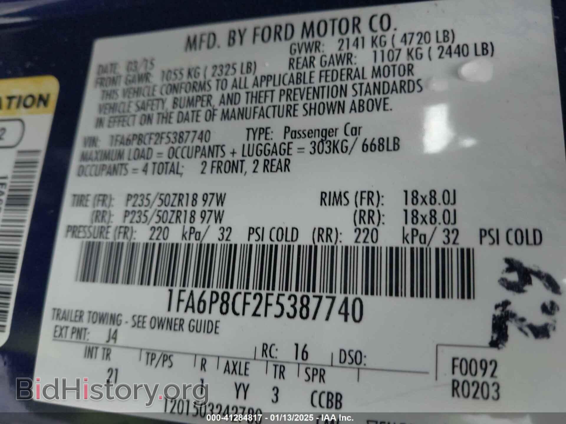 2015 FORD MUSTANG - VIN: 1FA6P8CF2F5387740 - Фото 9