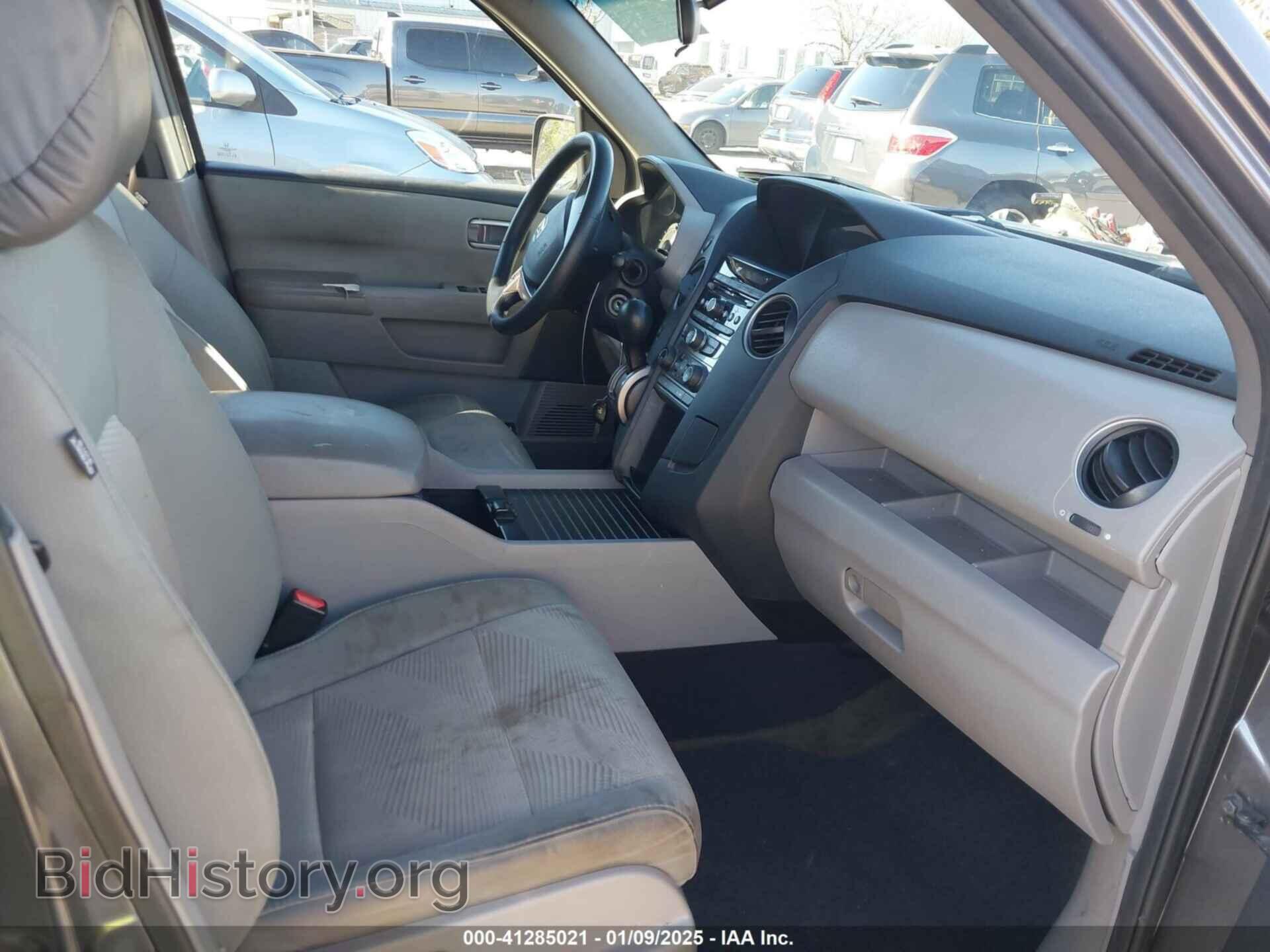 2015 HONDA PILOT - VIN: 5FNYF4H2XFB016635 - Фото 5