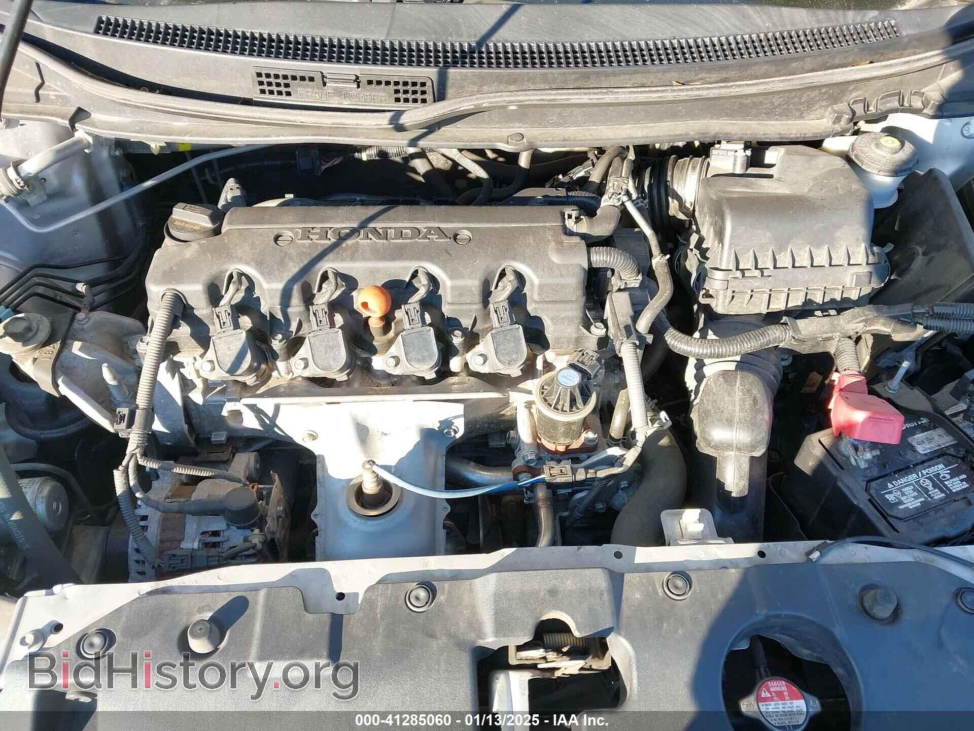 2015 HONDA CIVIC - VIN: 19XFB2F59FE026339 - Фото 10