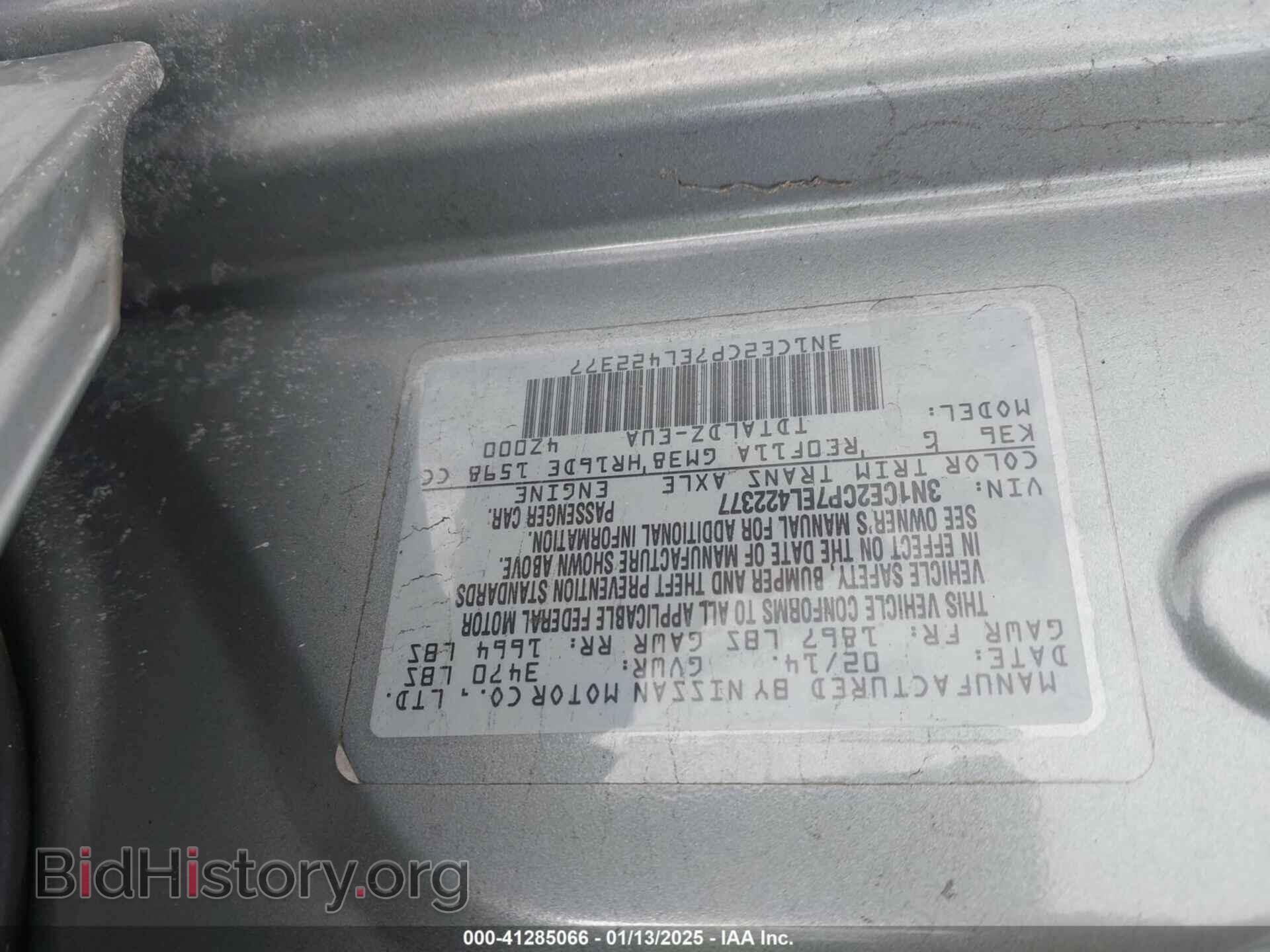 2014 NISSAN VERSA NOTE - VIN: 3N1CE2CP7EL422377 - Фото 9